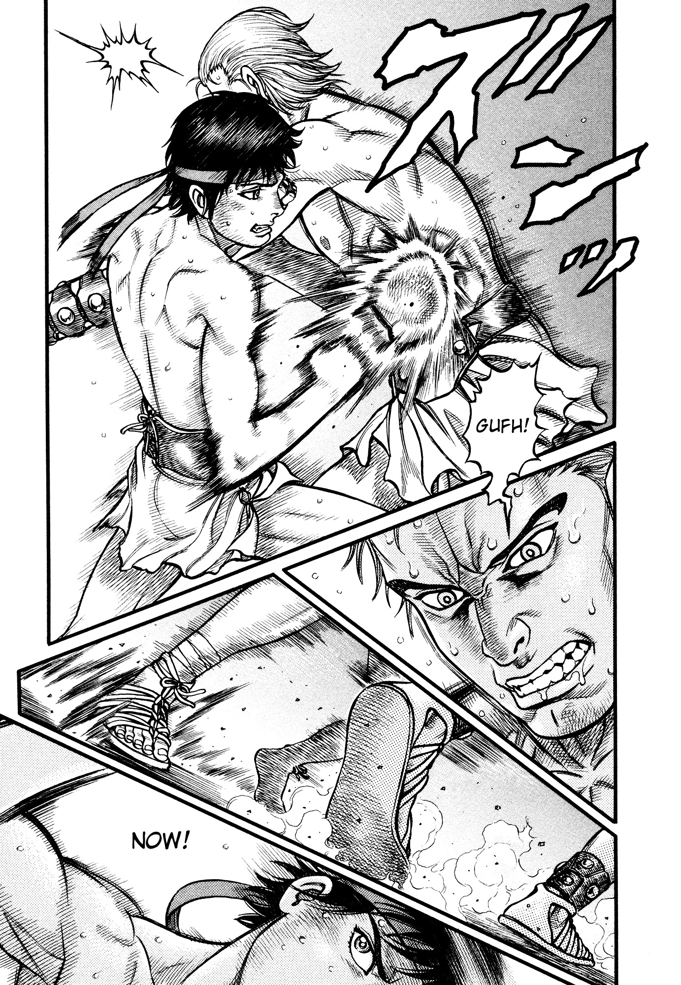 Kento Ankokuden Cestvs Chapter 109 page 3 - Chapter 109: A Trickle of Blood
