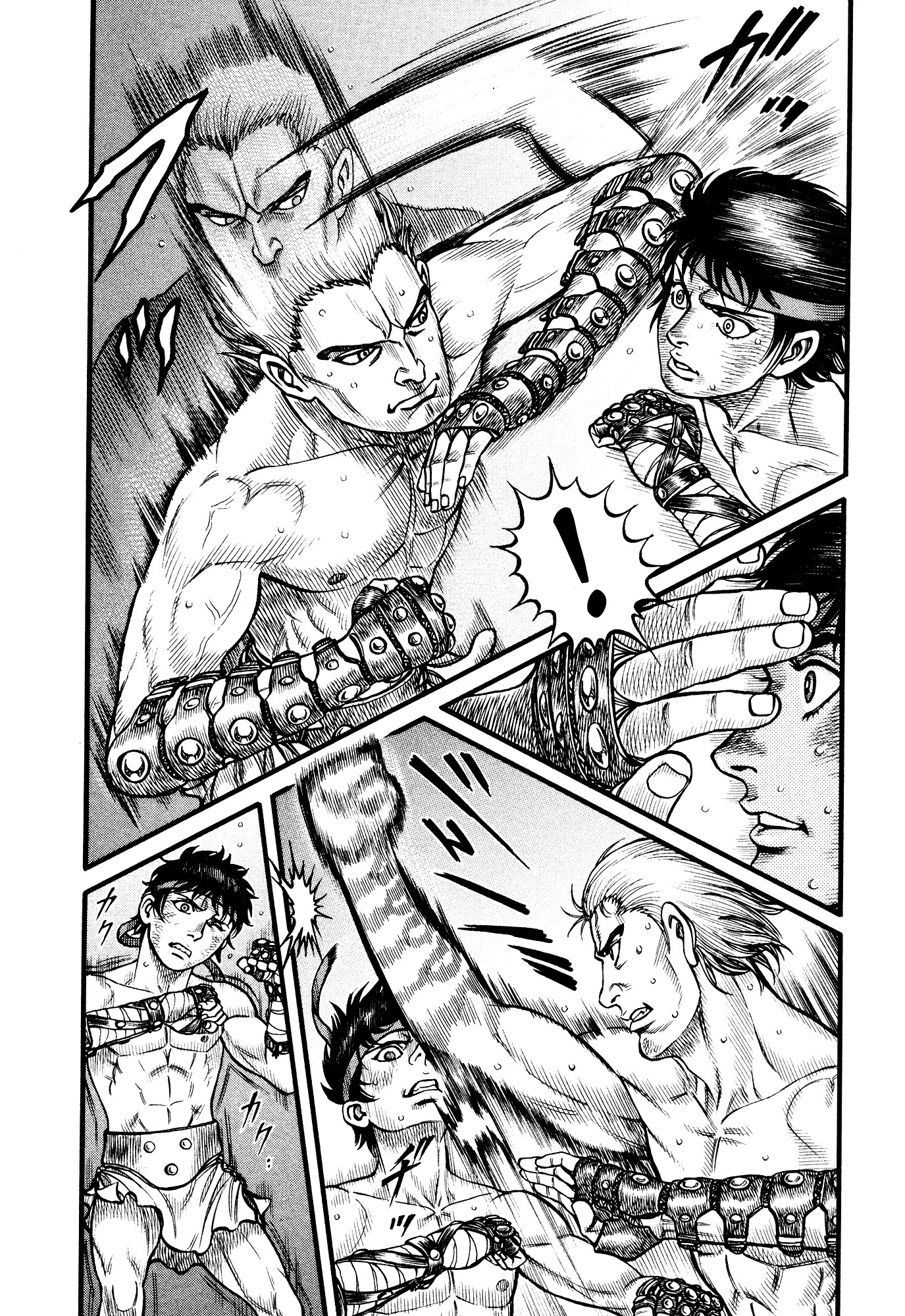 Kento Ankokuden Cestvs Chapter 109 page 4 - Chapter 109: A Trickle of Blood
