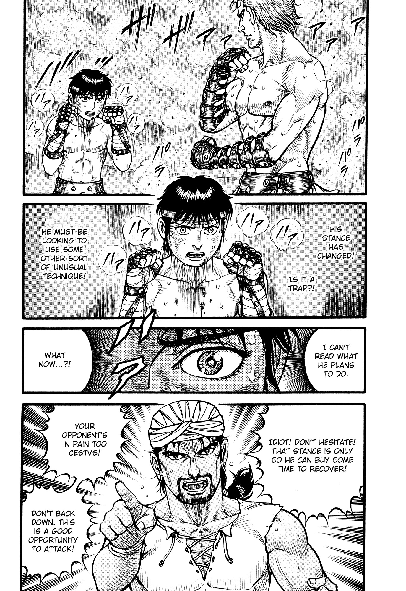 Kento Ankokuden Cestvs Chapter 109 page 7 - Chapter 109: A Trickle of Blood