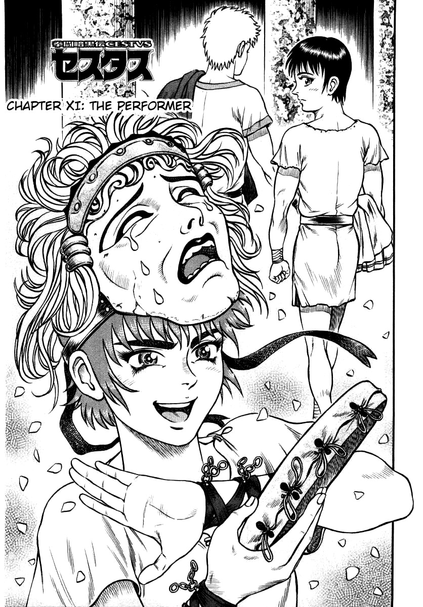 Kento Ankokuden Cestvs Chapter 11 page 1 - Chapter 11: The Performer