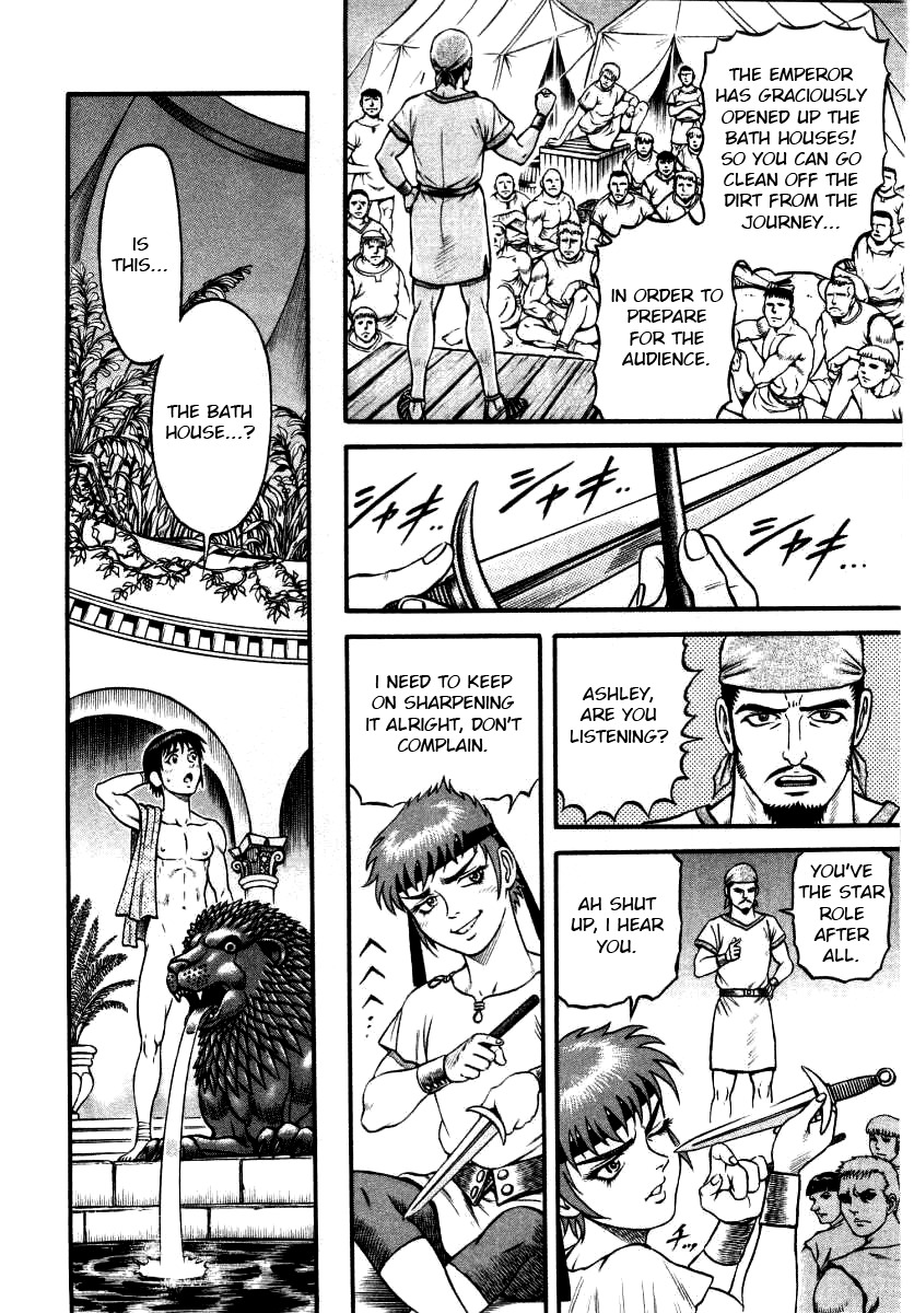 Kento Ankokuden Cestvs Chapter 11 page 10 - Chapter 11: The Performer