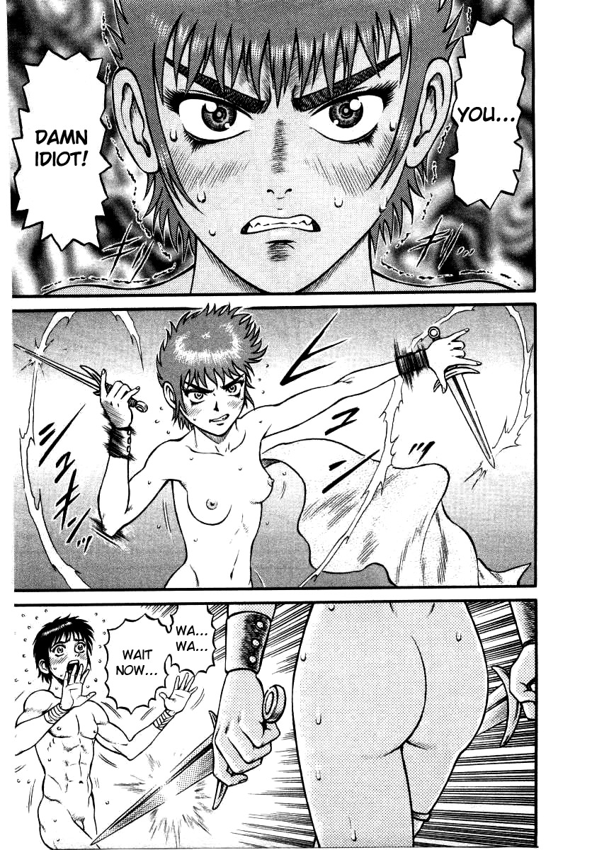 Kento Ankokuden Cestvs Chapter 11 page 13 - Chapter 11: The Performer