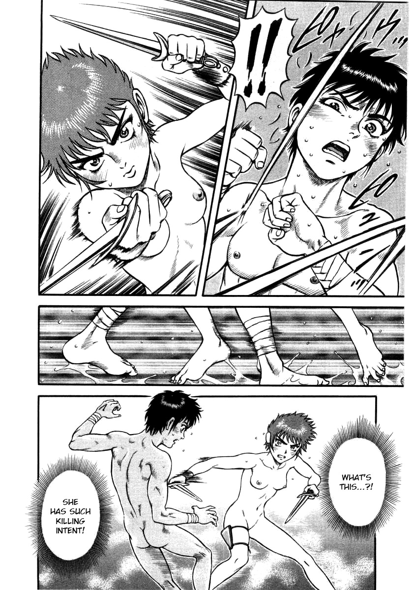 Kento Ankokuden Cestvs Chapter 11 page 14 - Chapter 11: The Performer
