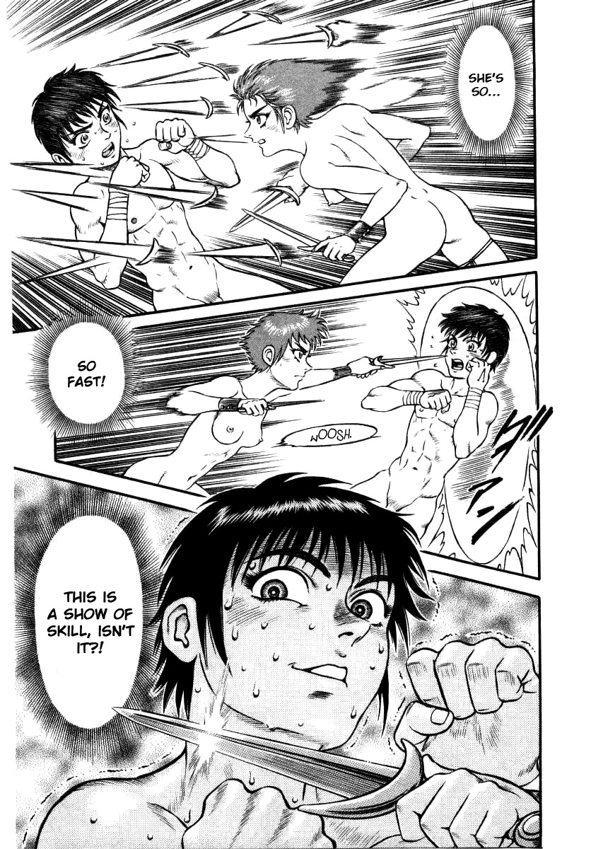Kento Ankokuden Cestvs Chapter 11 page 15 - Chapter 11: The Performer