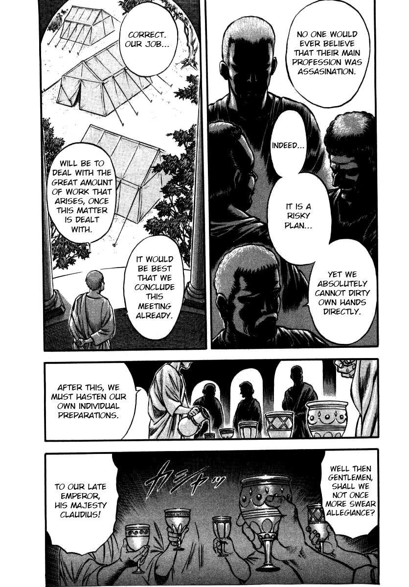 Kento Ankokuden Cestvs Chapter 11 page 19 - Chapter 11: The Performer