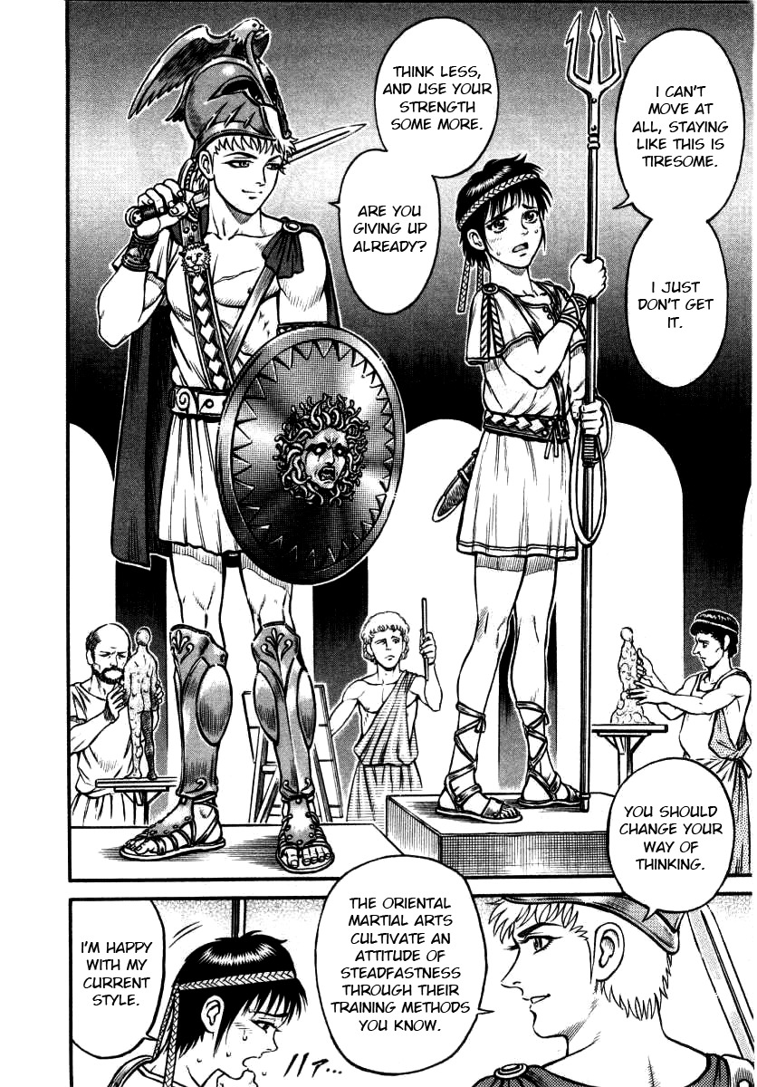 Kento Ankokuden Cestvs Chapter 11 page 2 - Chapter 11: The Performer