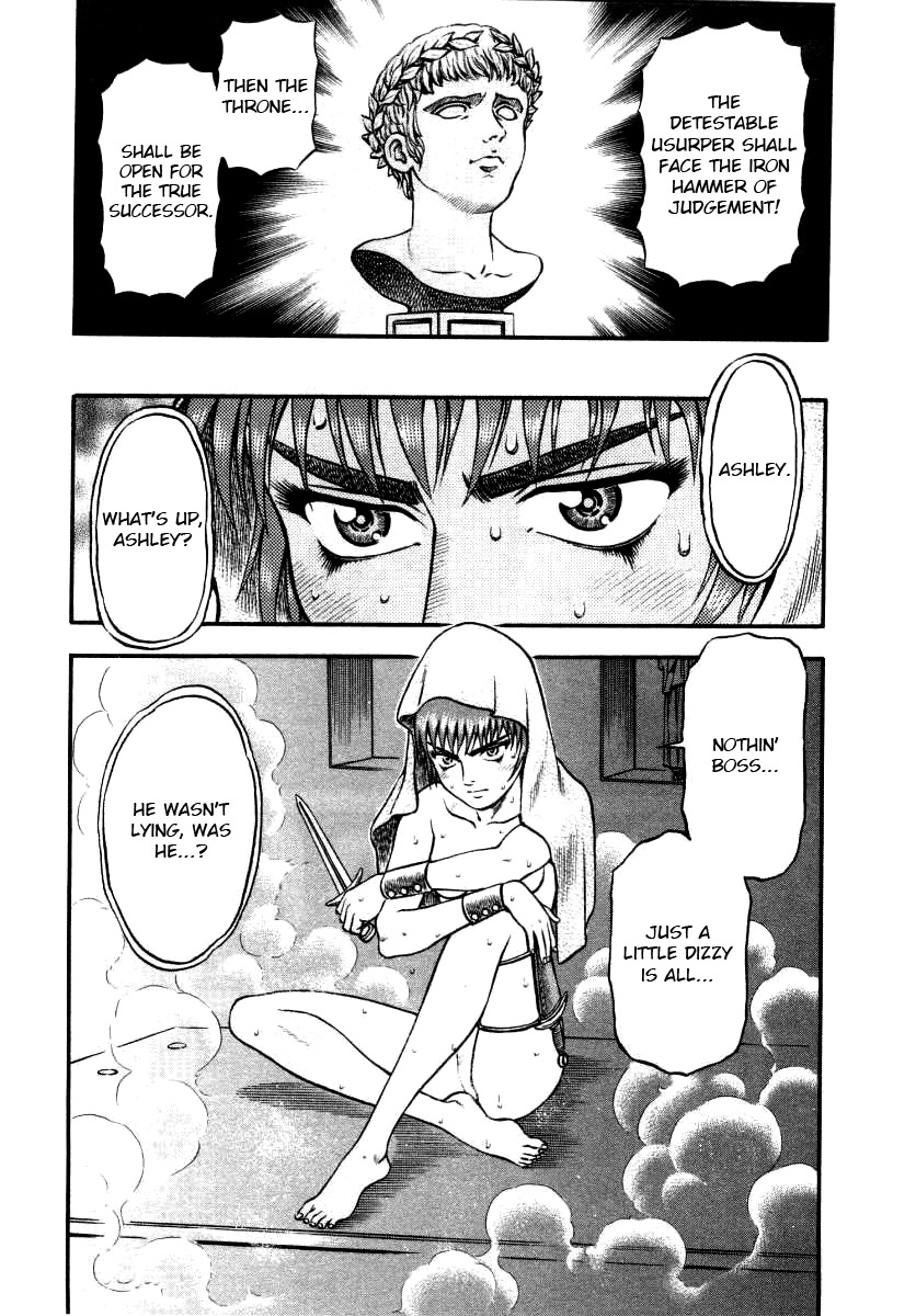 Kento Ankokuden Cestvs Chapter 11 page 20 - Chapter 11: The Performer
