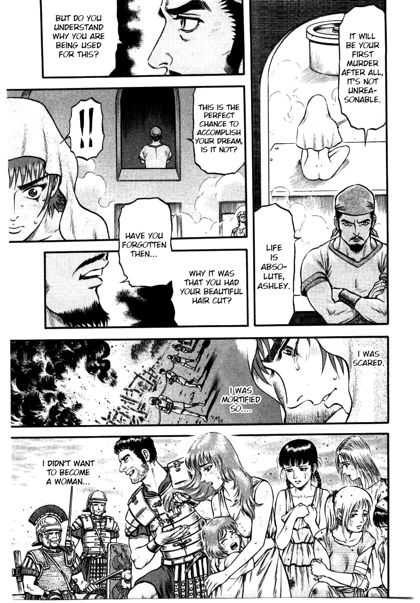 Kento Ankokuden Cestvs Chapter 11 page 21 - Chapter 11: The Performer