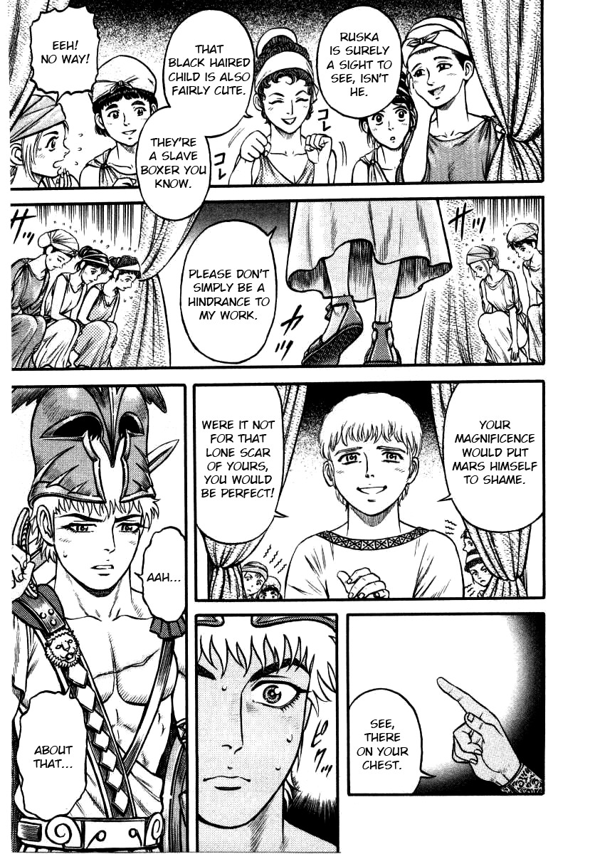 Kento Ankokuden Cestvs Chapter 11 page 3 - Chapter 11: The Performer