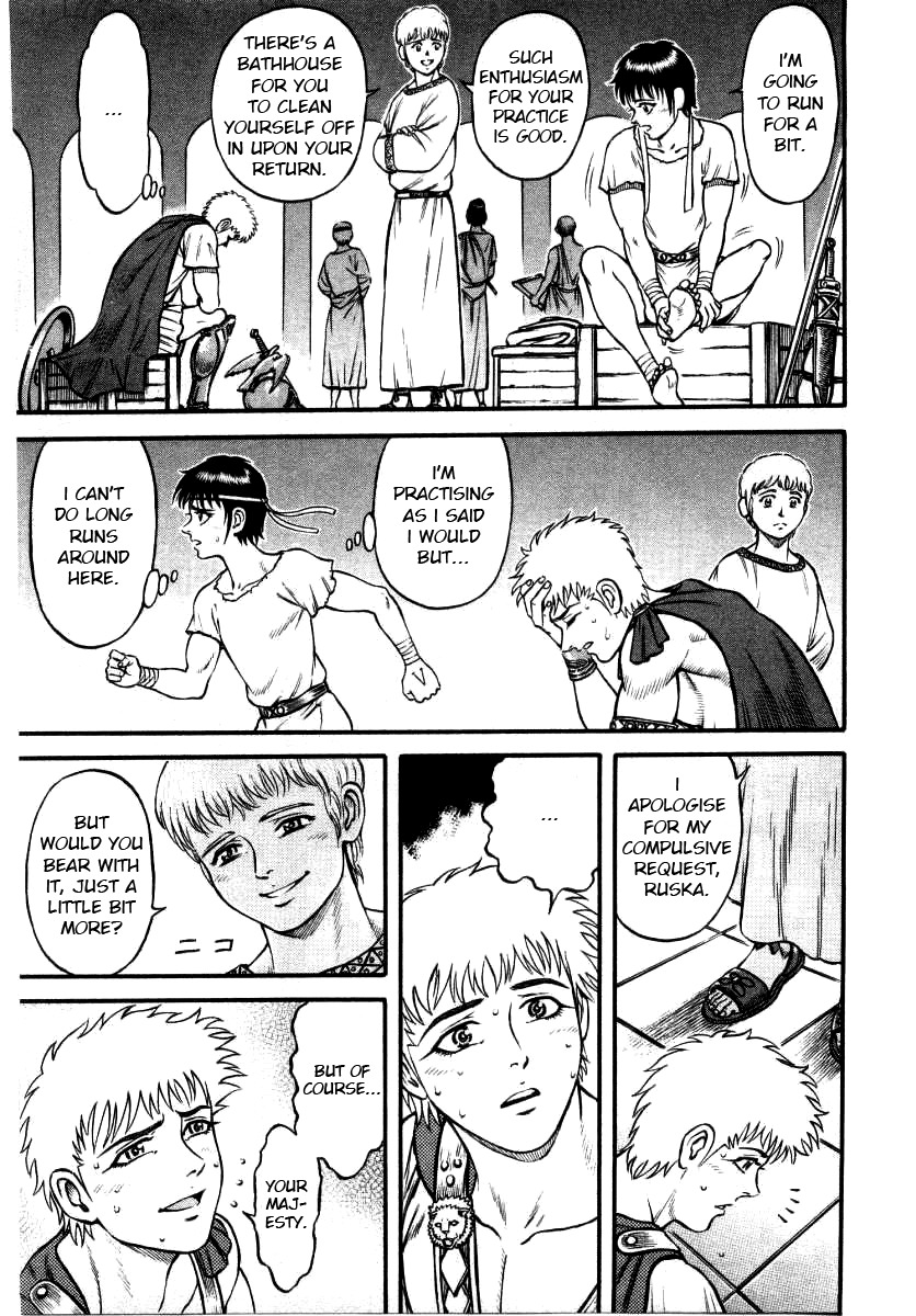 Kento Ankokuden Cestvs Chapter 11 page 7 - Chapter 11: The Performer
