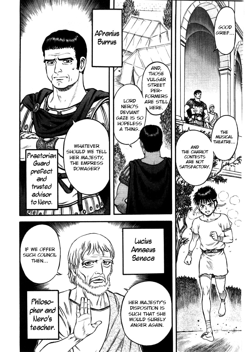 Kento Ankokuden Cestvs Chapter 11 page 8 - Chapter 11: The Performer