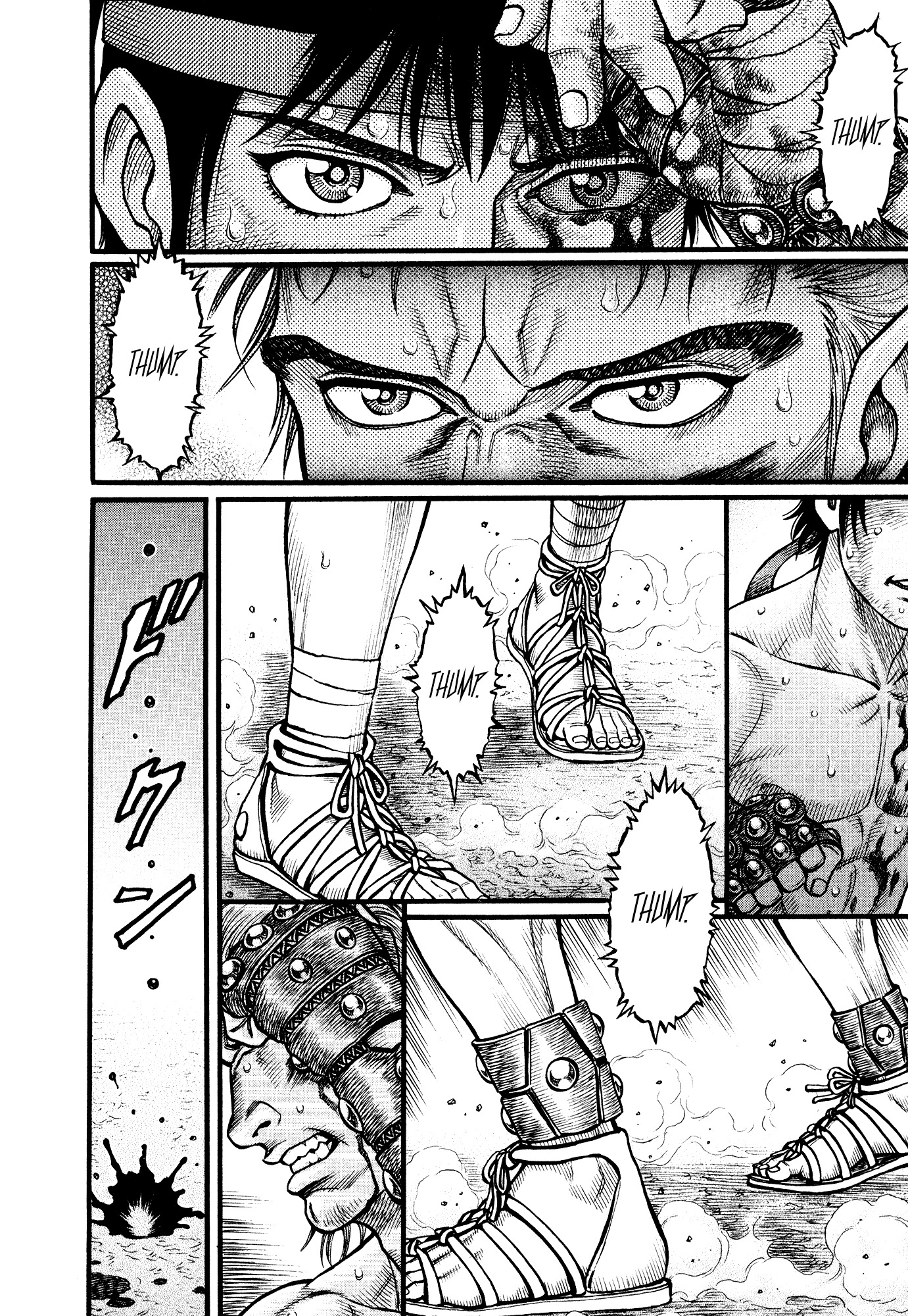 Kento Ankokuden Cestvs Chapter 110 page 7 - Chapter 110: A Way Out; The Decapitator II