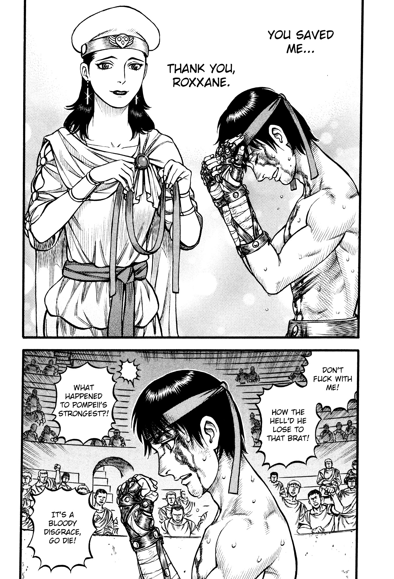 Kento Ankokuden Cestvs Chapter 111 page 14 - Chapter 111: A Modest Amount of Divine Protection