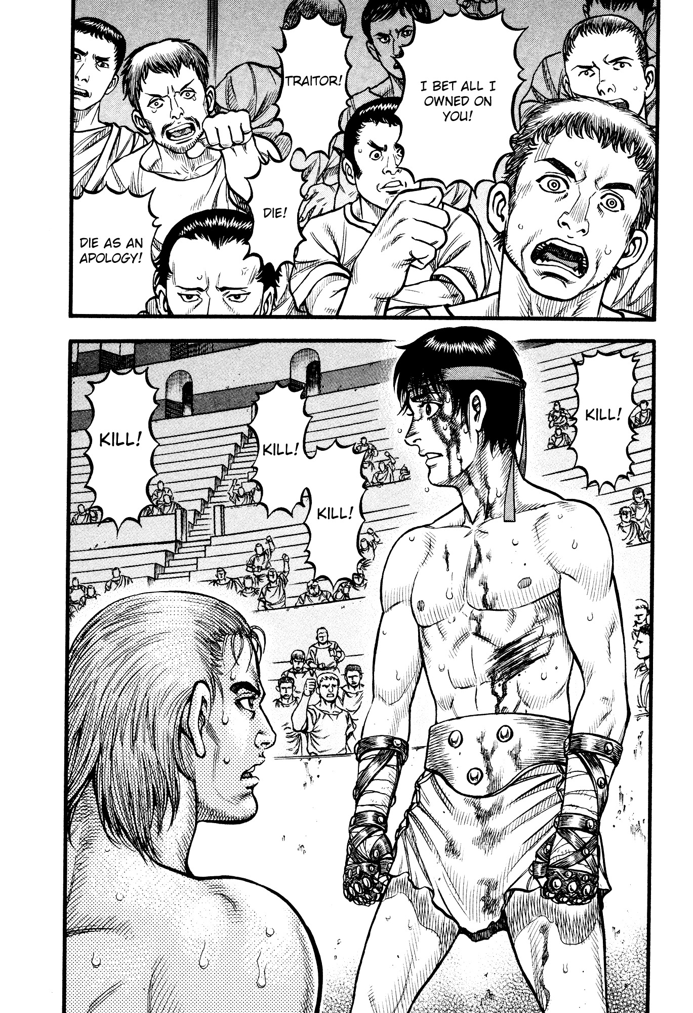 Kento Ankokuden Cestvs Chapter 111 page 15 - Chapter 111: A Modest Amount of Divine Protection