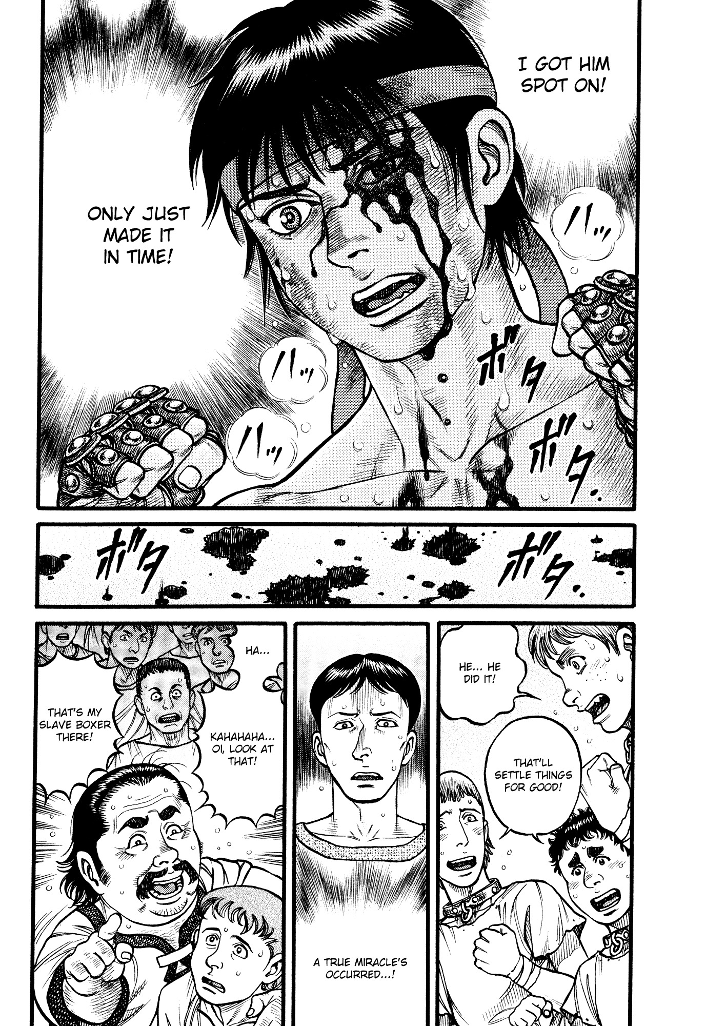 Kento Ankokuden Cestvs Chapter 111 page 3 - Chapter 111: A Modest Amount of Divine Protection