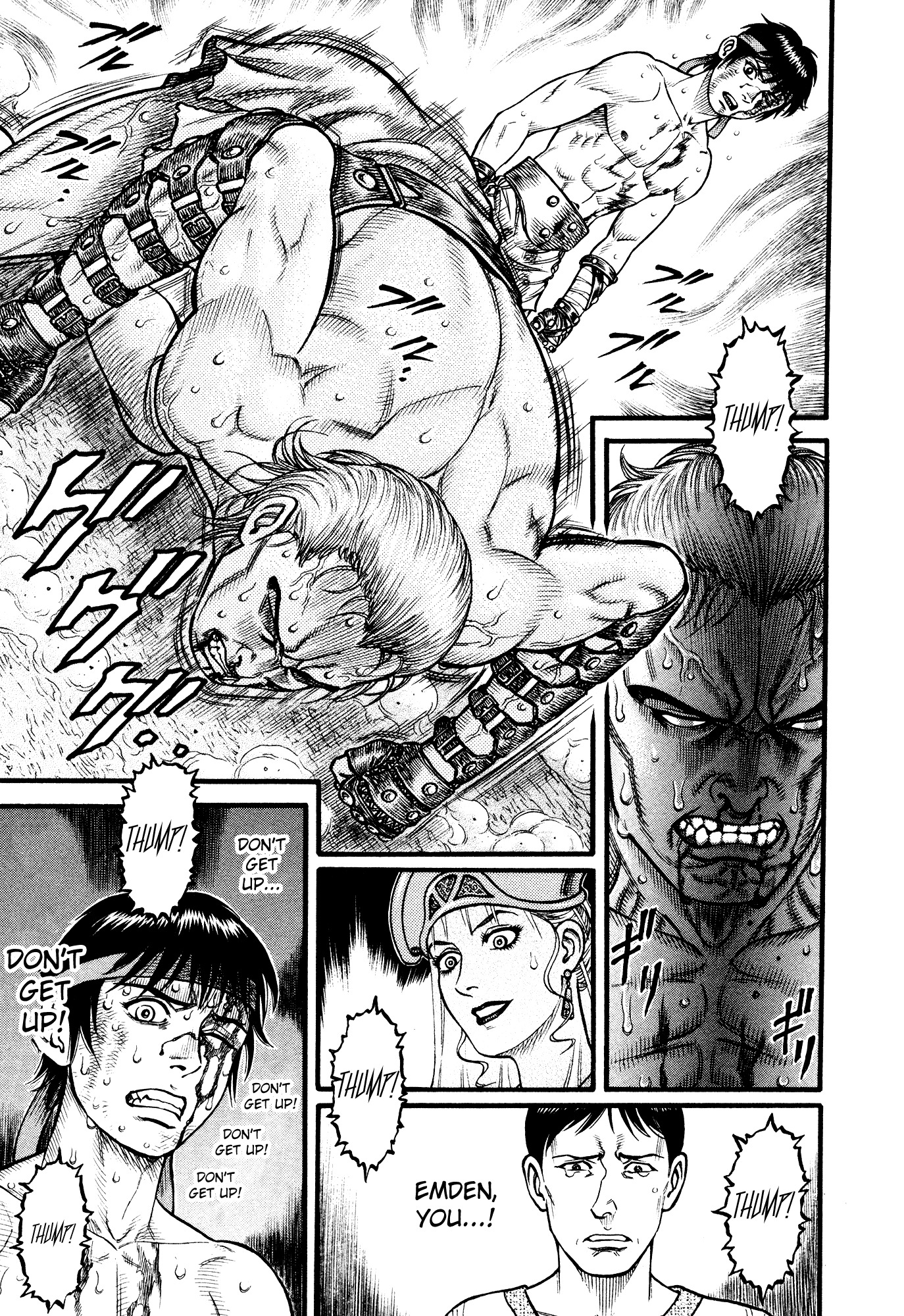 Kento Ankokuden Cestvs Chapter 111 page 6 - Chapter 111: A Modest Amount of Divine Protection