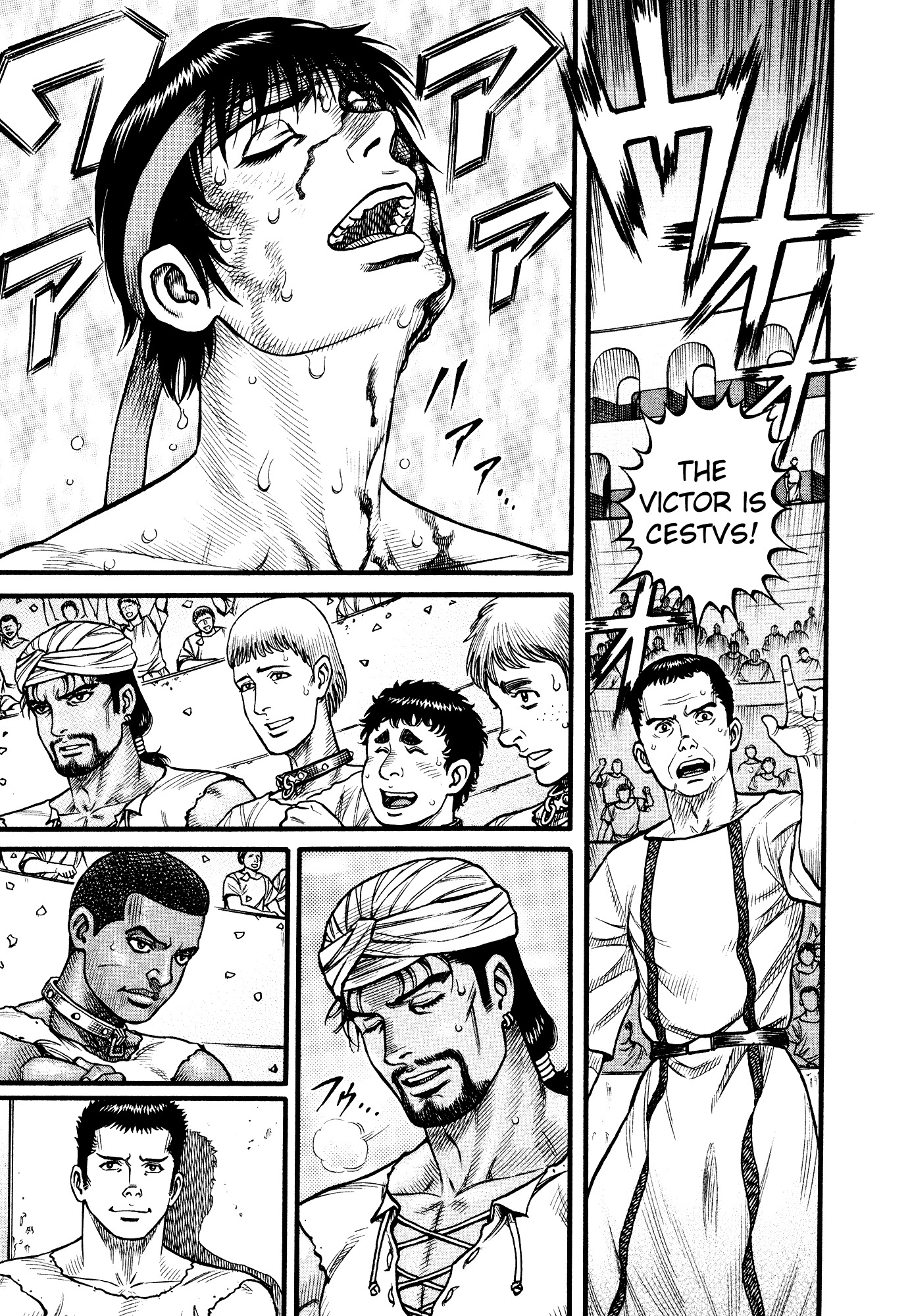 Kento Ankokuden Cestvs Chapter 111 page 8 - Chapter 111: A Modest Amount of Divine Protection