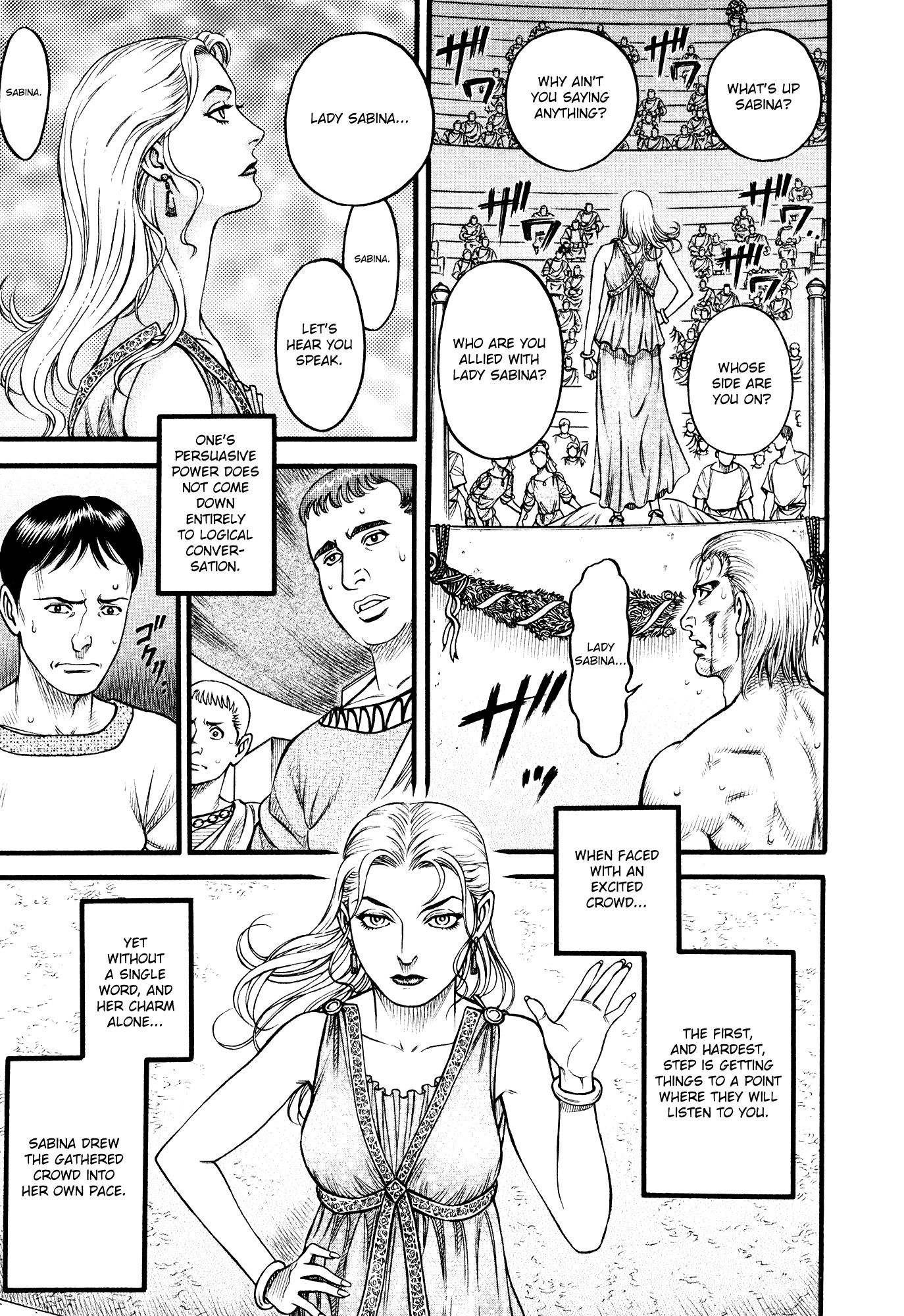 Kento Ankokuden Cestvs Chapter 112 page 12 - Chapter 112: A Parting Glance