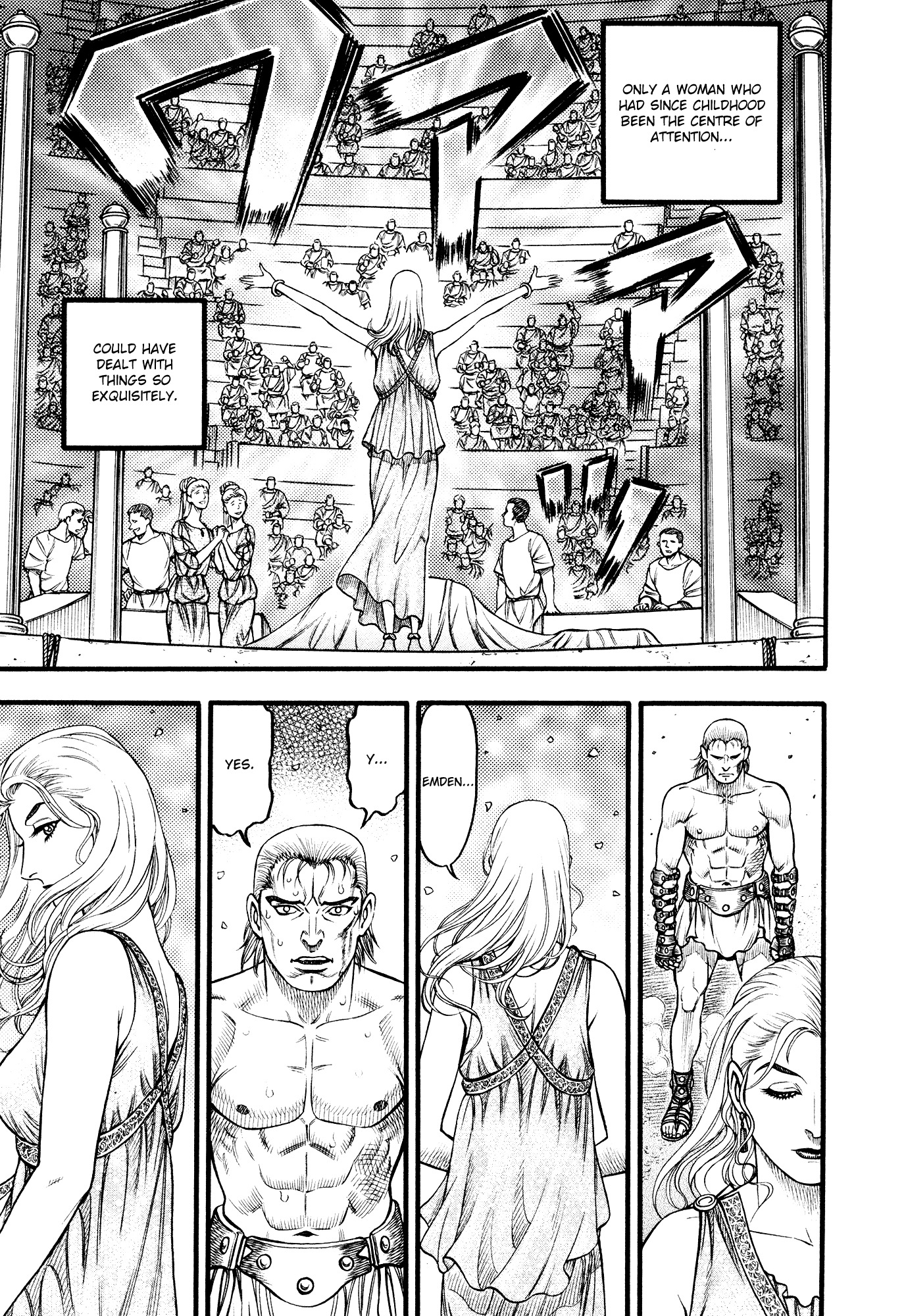 Kento Ankokuden Cestvs Chapter 112 page 14 - Chapter 112: A Parting Glance