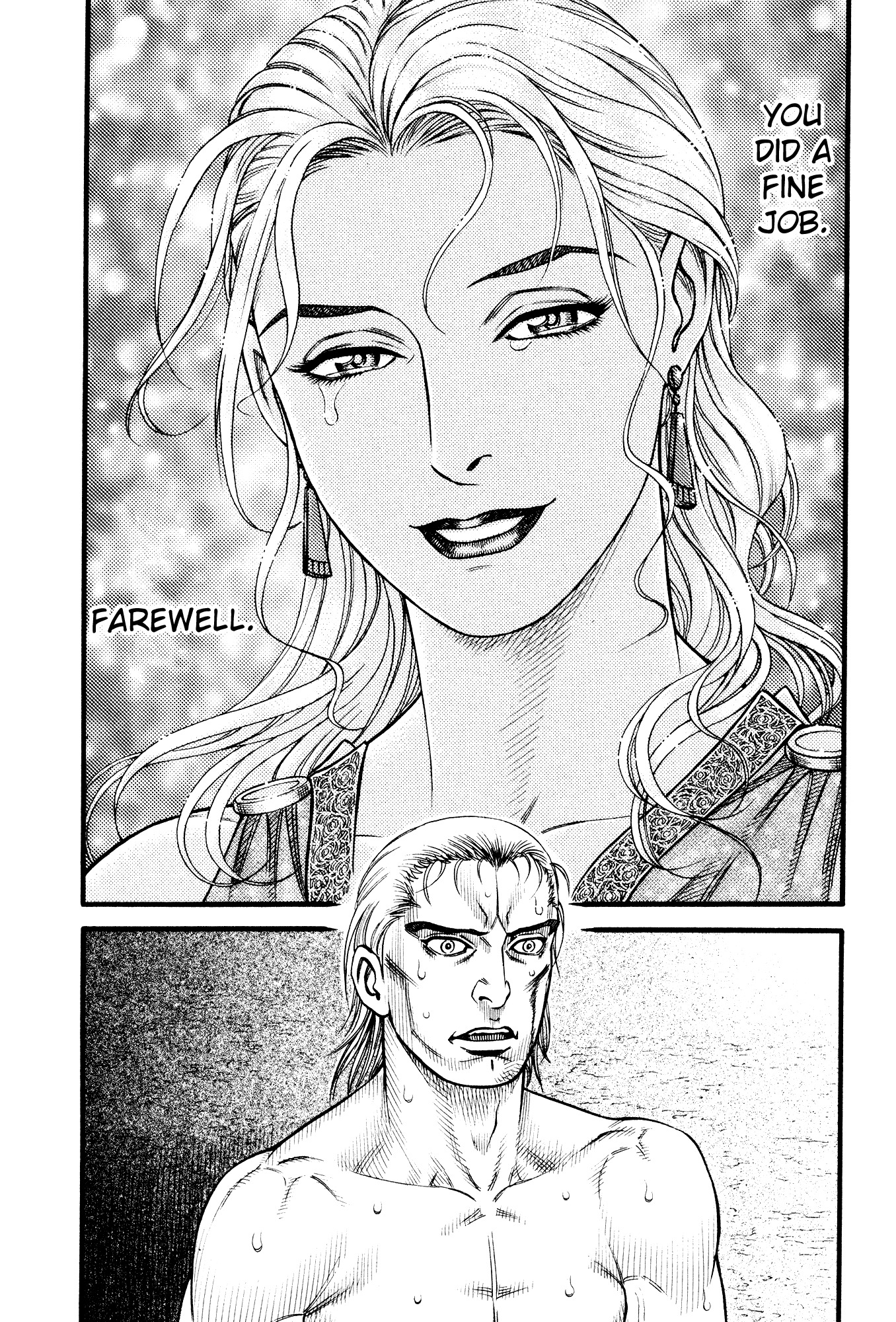 Kento Ankokuden Cestvs Chapter 112 page 15 - Chapter 112: A Parting Glance
