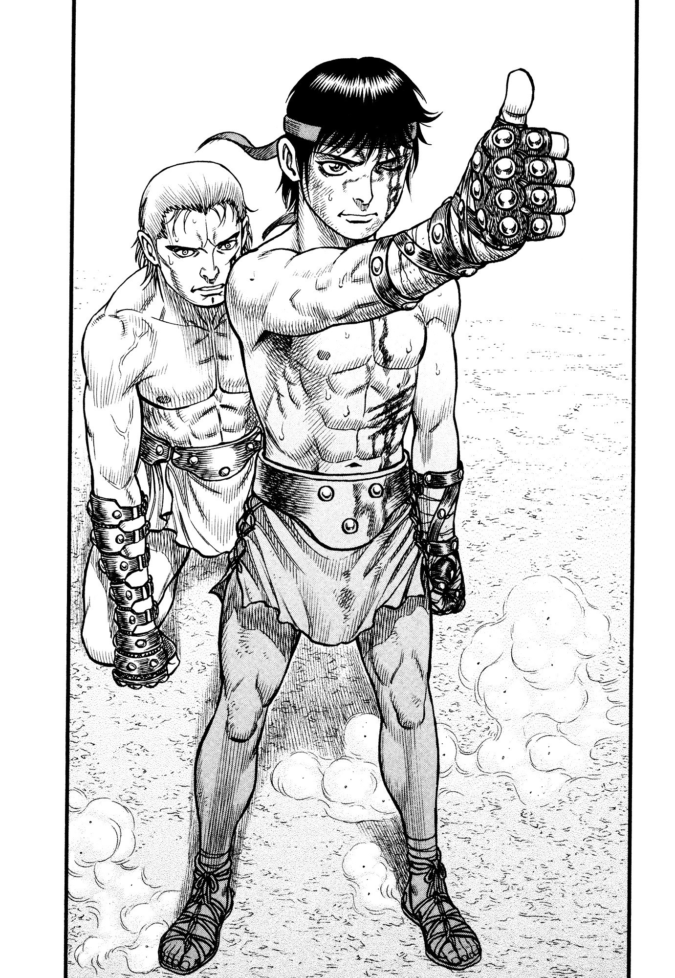 Kento Ankokuden Cestvs Chapter 112 page 4 - Chapter 112: A Parting Glance