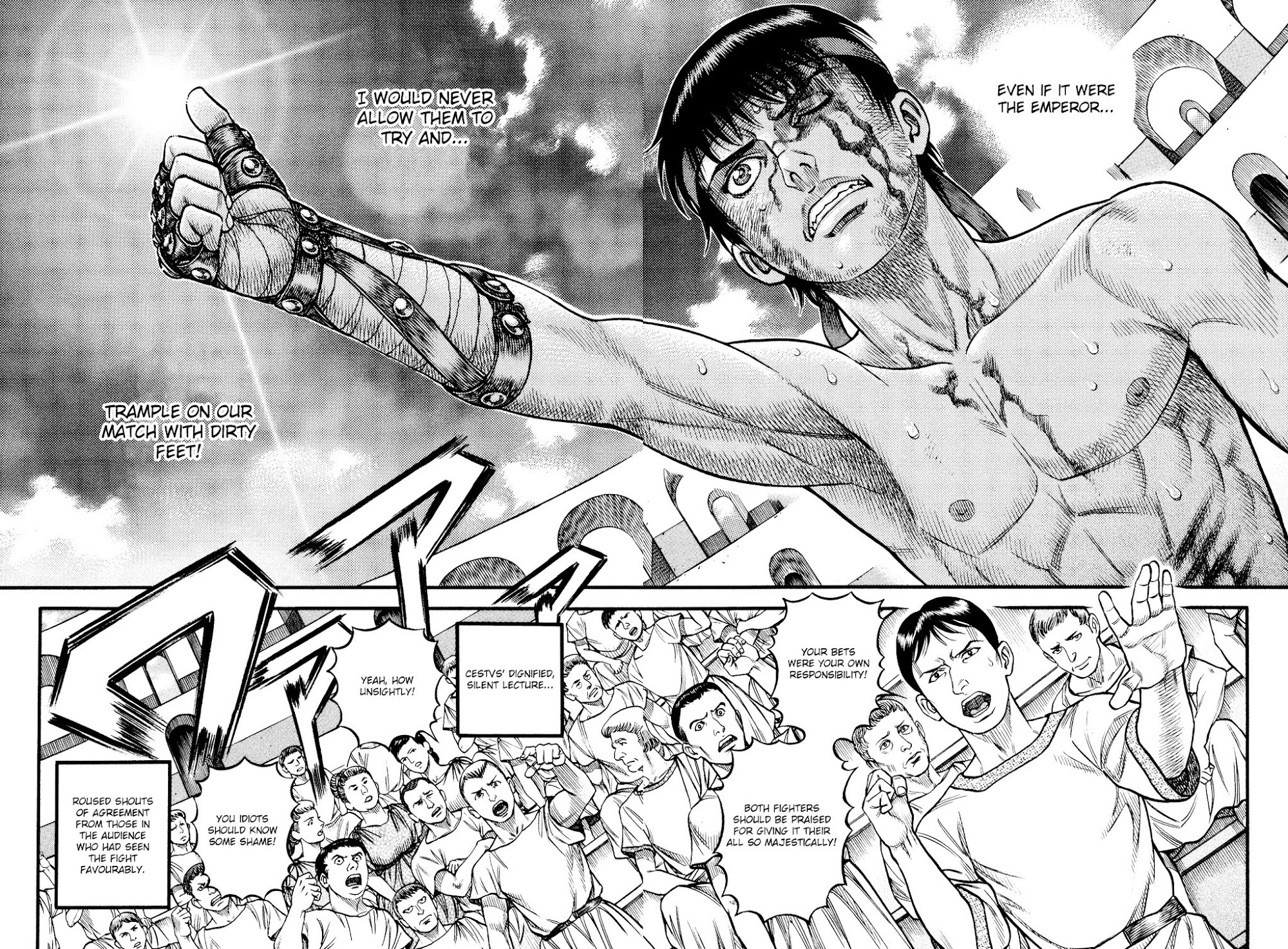 Kento Ankokuden Cestvs Chapter 112 page 6 - Chapter 112: A Parting Glance