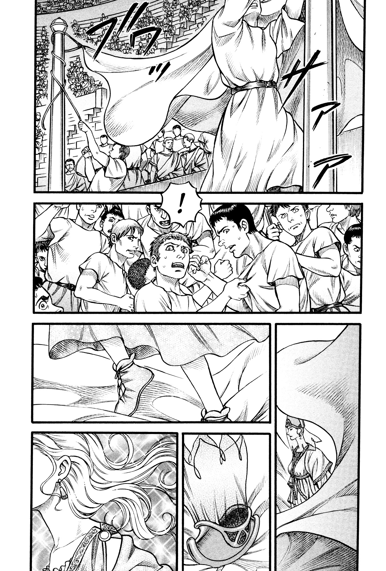 Kento Ankokuden Cestvs Chapter 112 page 9 - Chapter 112: A Parting Glance