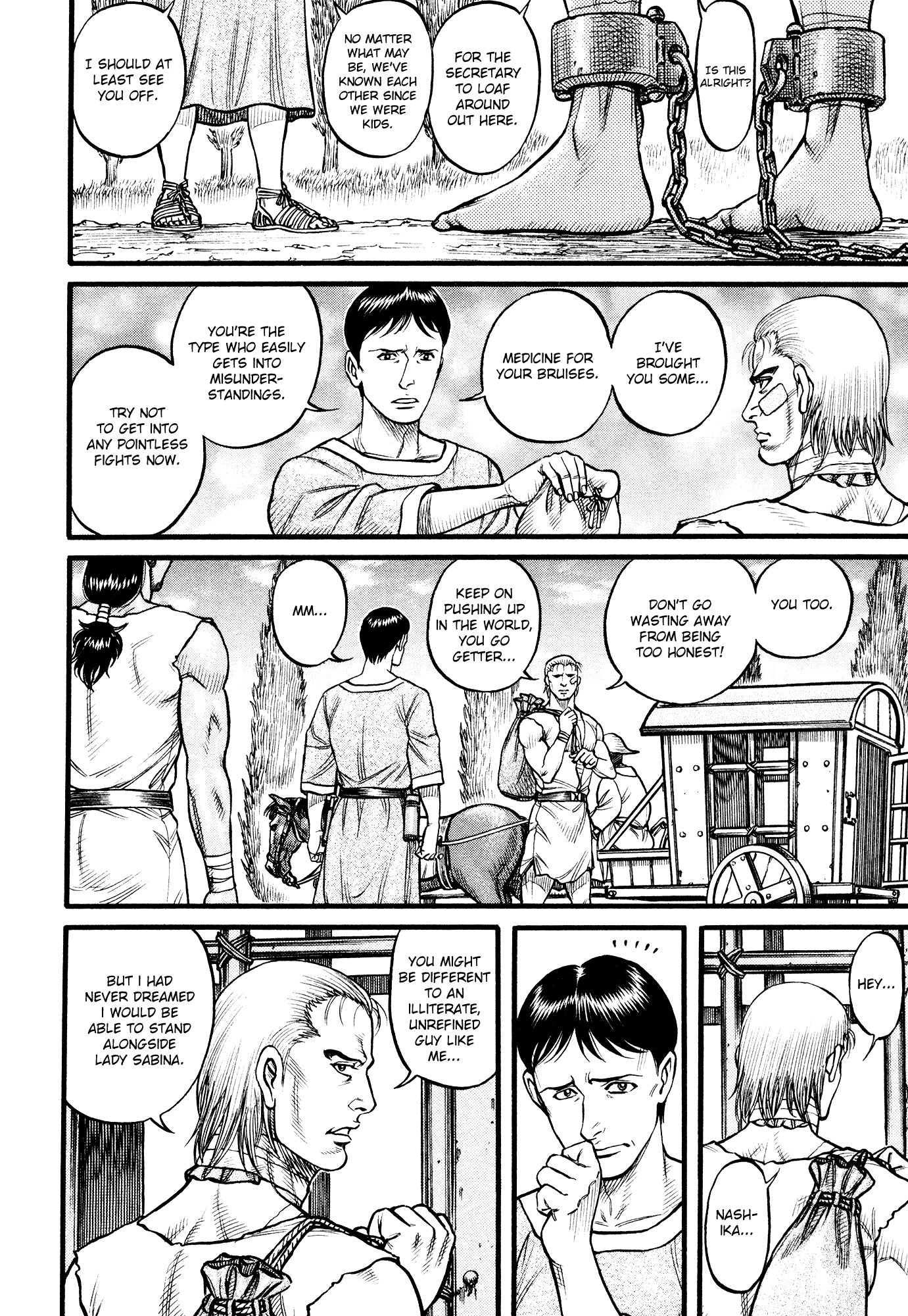 Kento Ankokuden Cestvs Chapter 114 page 14 - Chapter 114: The Shadowy Manipulator