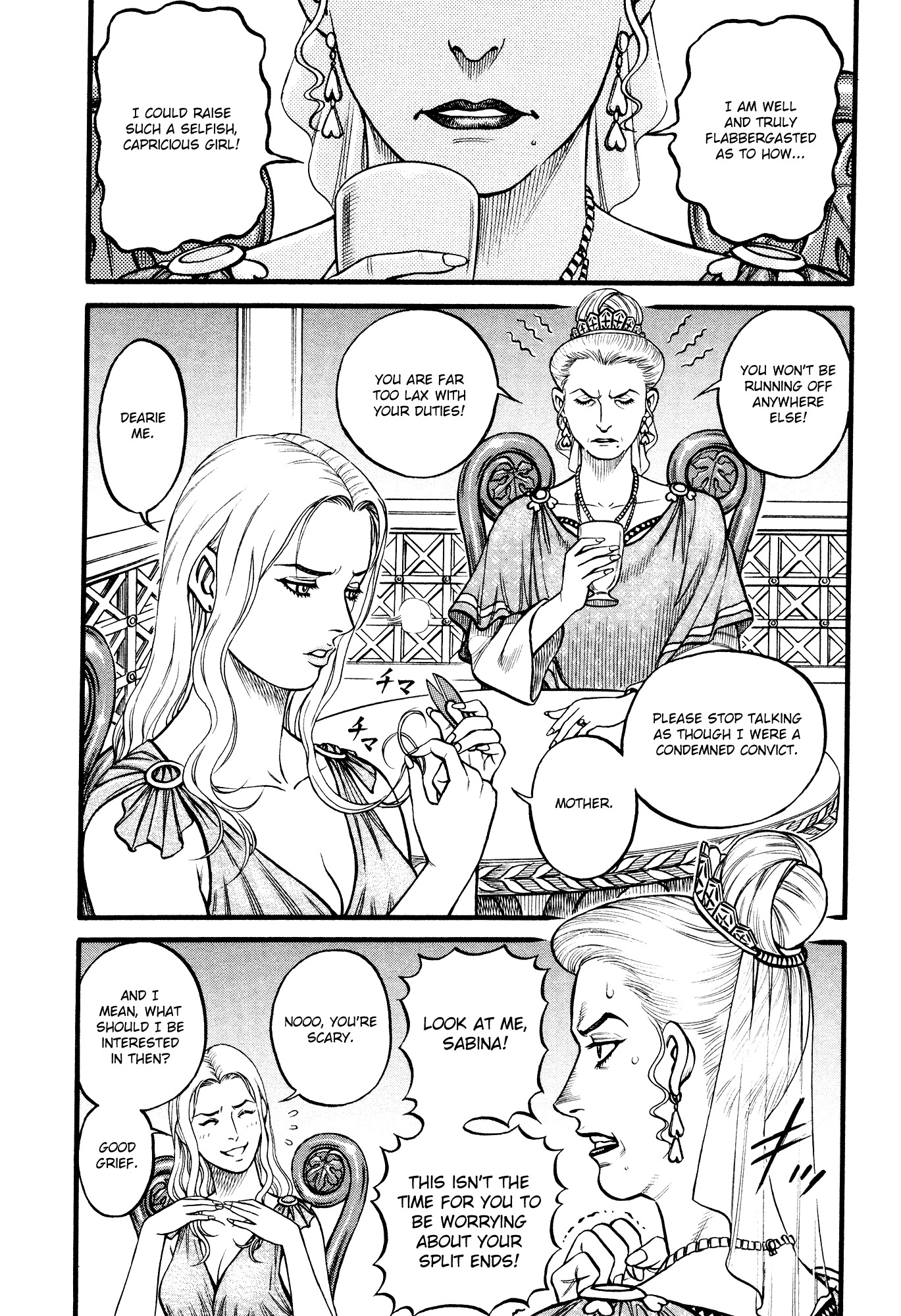 Kento Ankokuden Cestvs Chapter 115 page 4 - Chapter 115: Epilogue: The Echoes of Jubilation