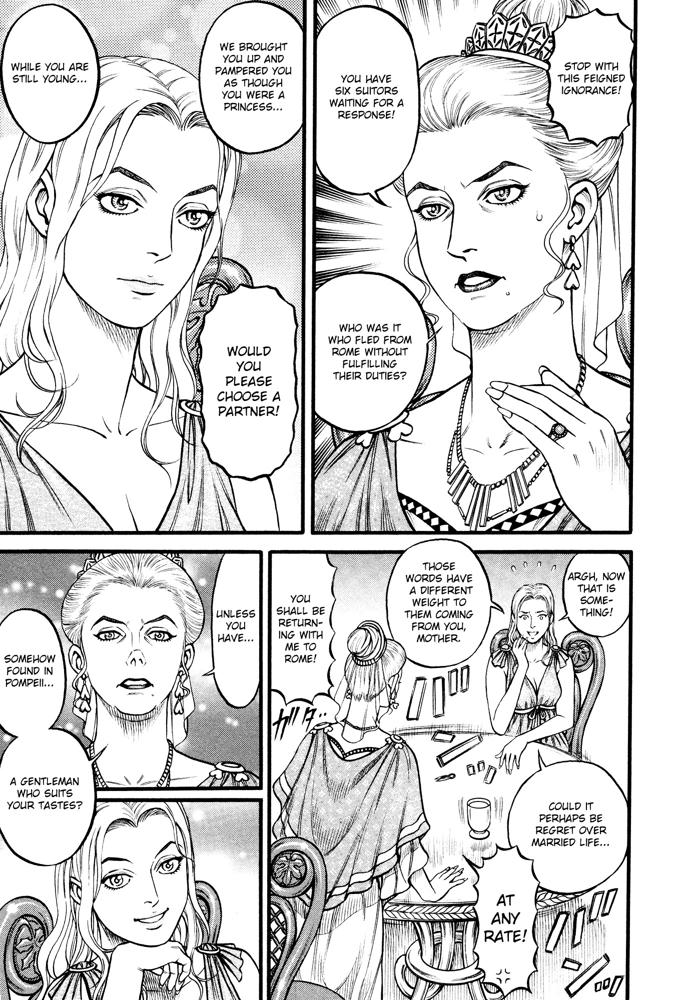 Kento Ankokuden Cestvs Chapter 115 page 5 - Chapter 115: Epilogue: The Echoes of Jubilation