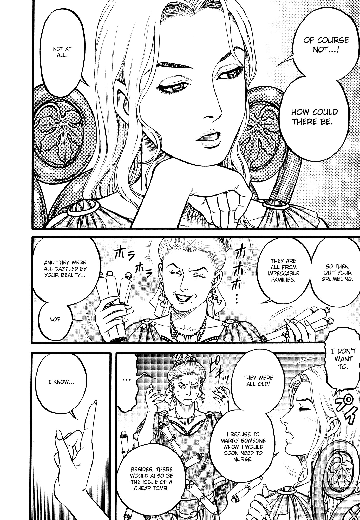 Kento Ankokuden Cestvs Chapter 115 page 6 - Chapter 115: Epilogue: The Echoes of Jubilation
