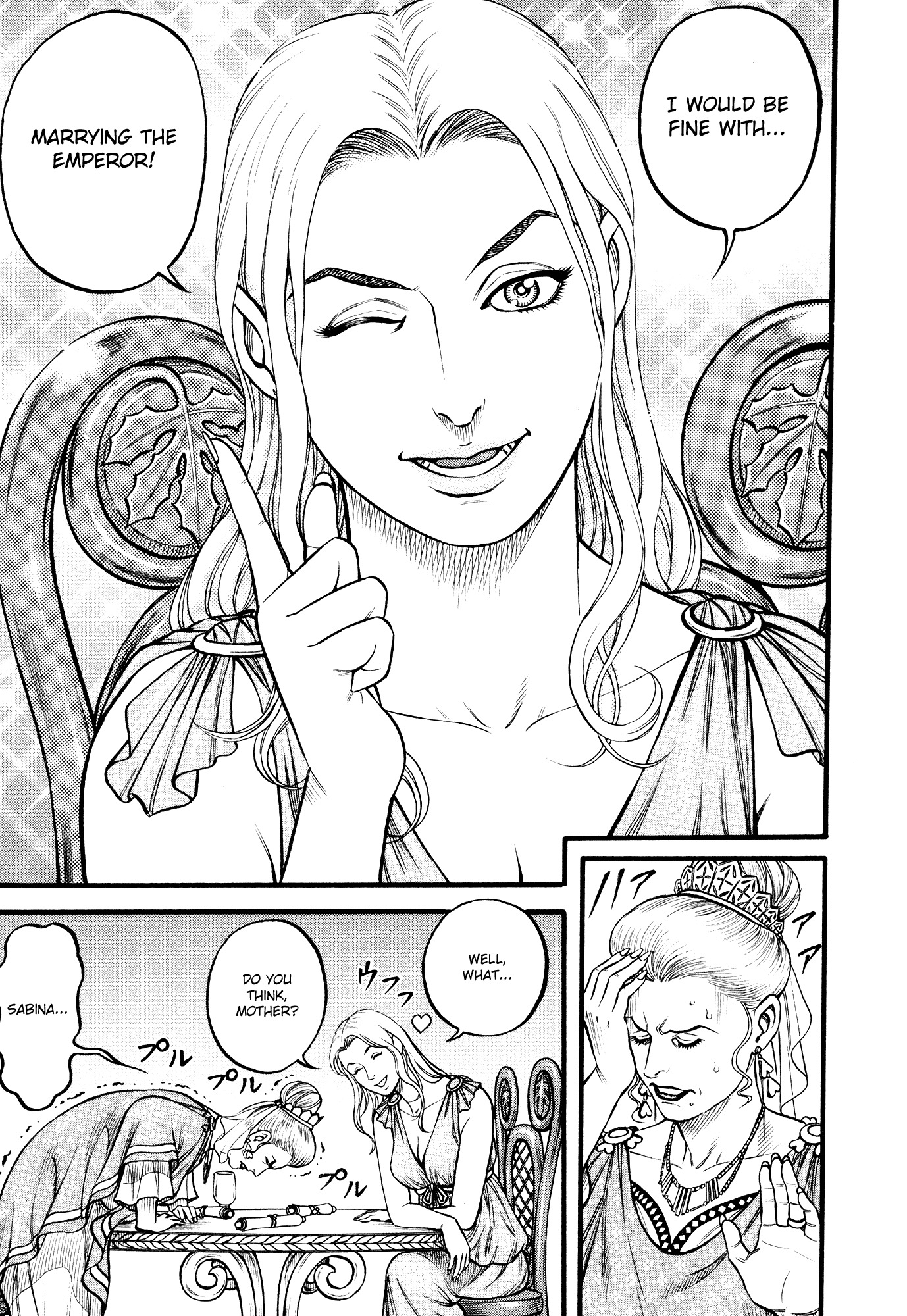 Kento Ankokuden Cestvs Chapter 115 page 7 - Chapter 115: Epilogue: The Echoes of Jubilation