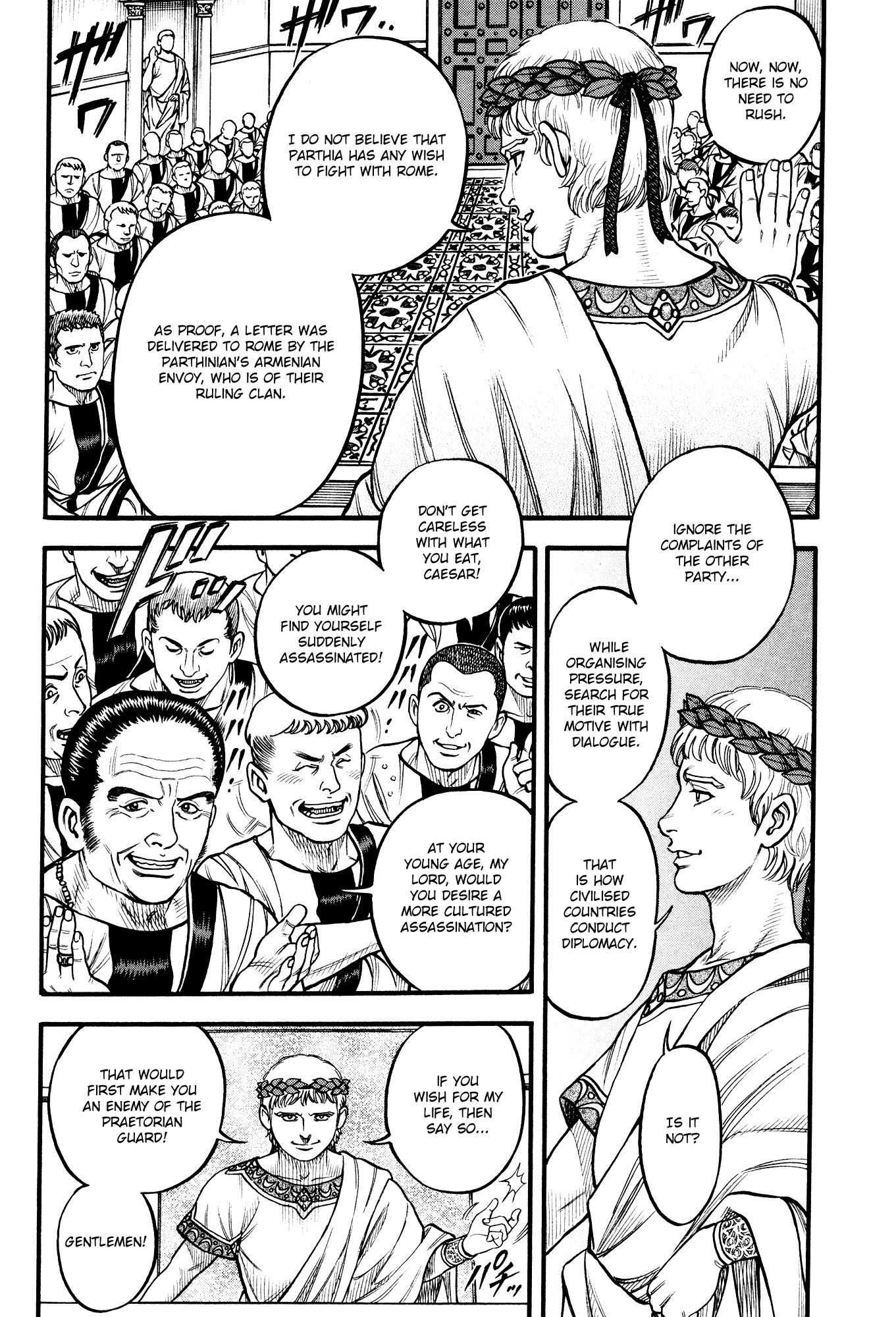 Kento Ankokuden Cestvs Chapter 116 page 13 - Chapter 116: Prologue: The Bloodied Laural Wreath
