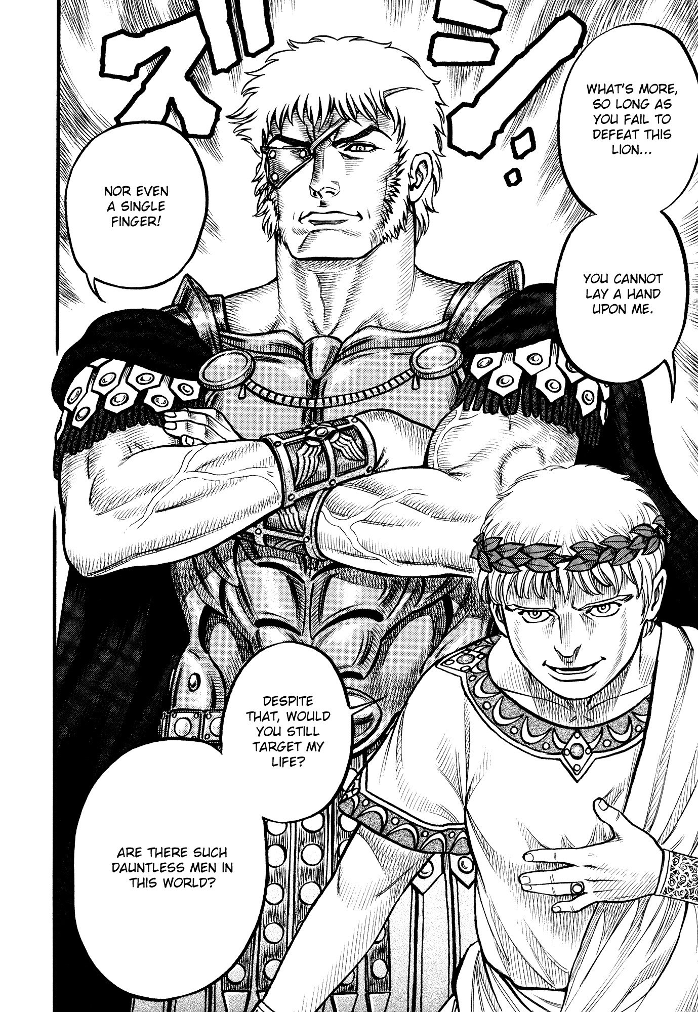 Kento Ankokuden Cestvs Chapter 116 page 14 - Chapter 116: Prologue: The Bloodied Laural Wreath