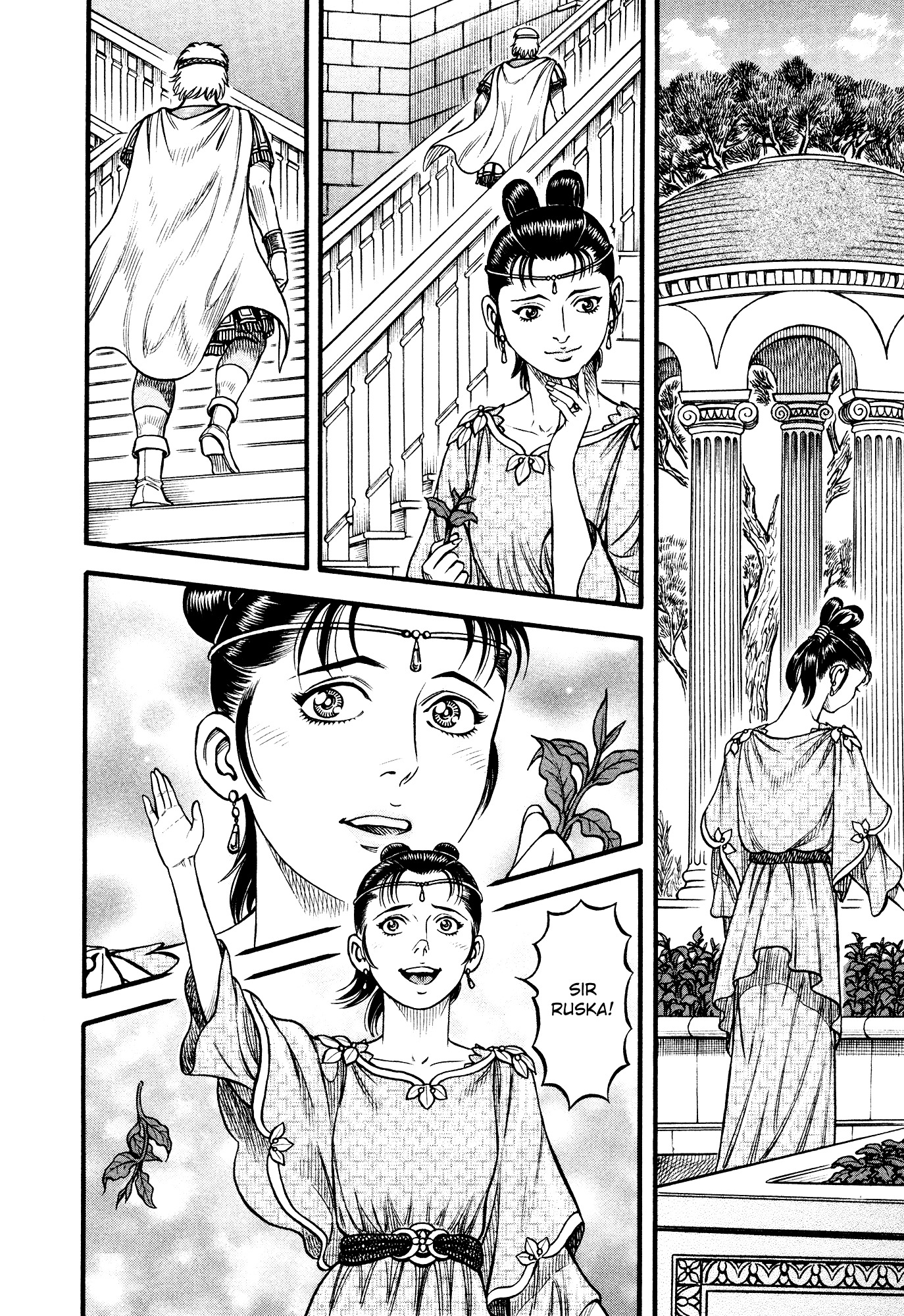 Kento Ankokuden Cestvs Chapter 116 page 16 - Chapter 116: Prologue: The Bloodied Laural Wreath