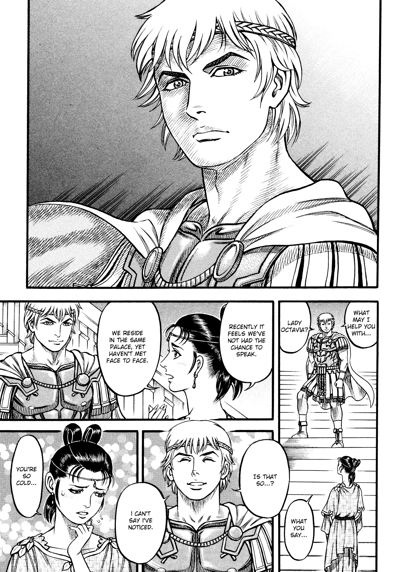 Kento Ankokuden Cestvs Chapter 116 page 17 - Chapter 116: Prologue: The Bloodied Laural Wreath