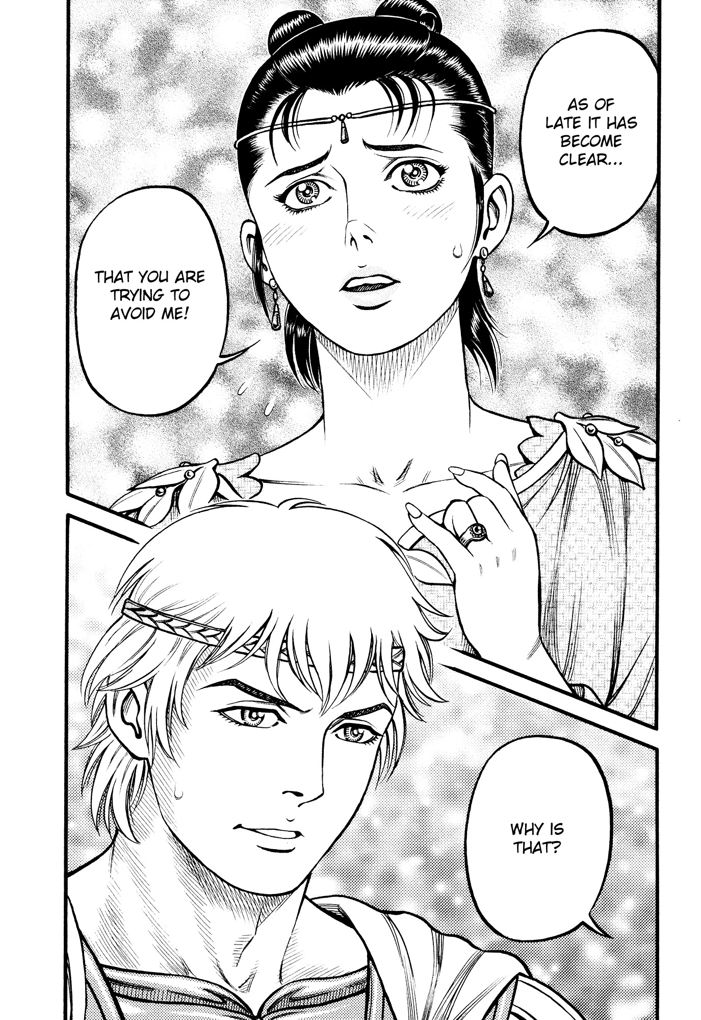 Kento Ankokuden Cestvs Chapter 116 page 18 - Chapter 116: Prologue: The Bloodied Laural Wreath