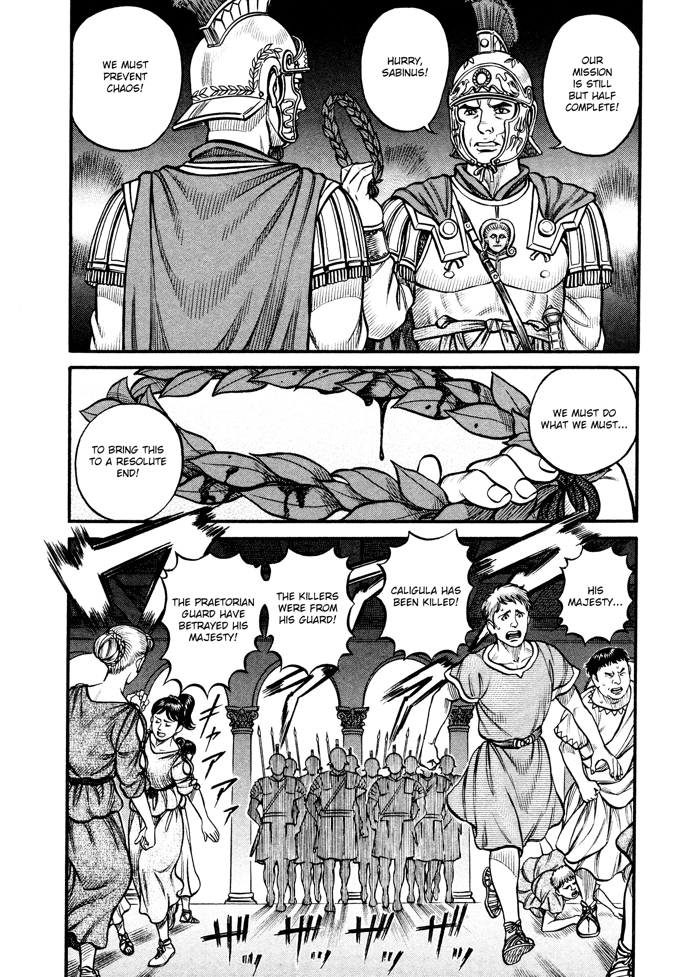 Kento Ankokuden Cestvs Chapter 116 page 4 - Chapter 116: Prologue: The Bloodied Laural Wreath