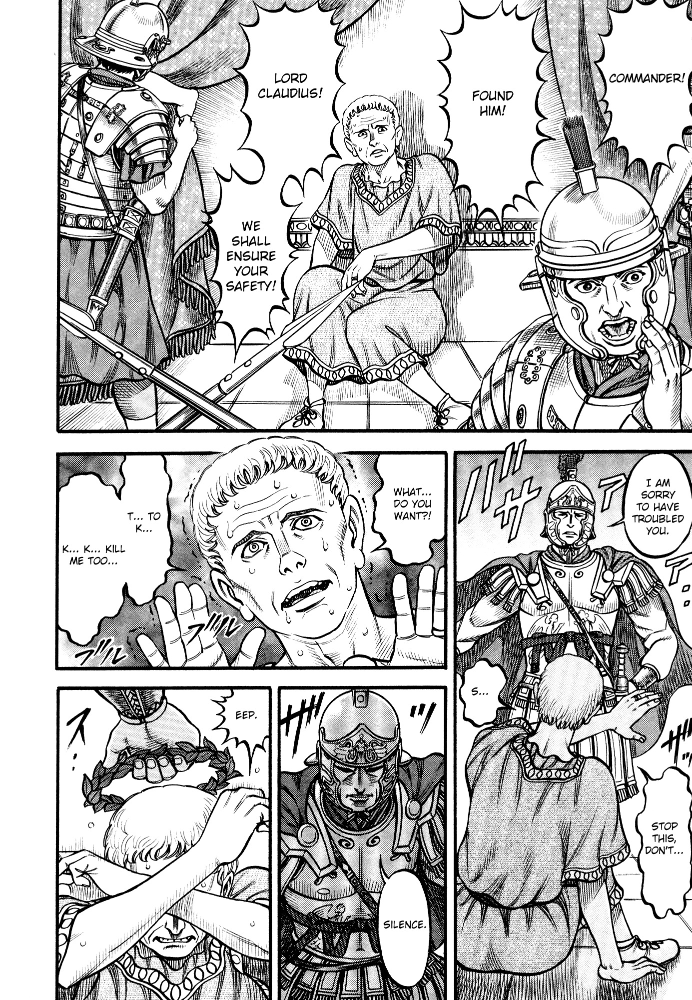 Kento Ankokuden Cestvs Chapter 116 page 6 - Chapter 116: Prologue: The Bloodied Laural Wreath