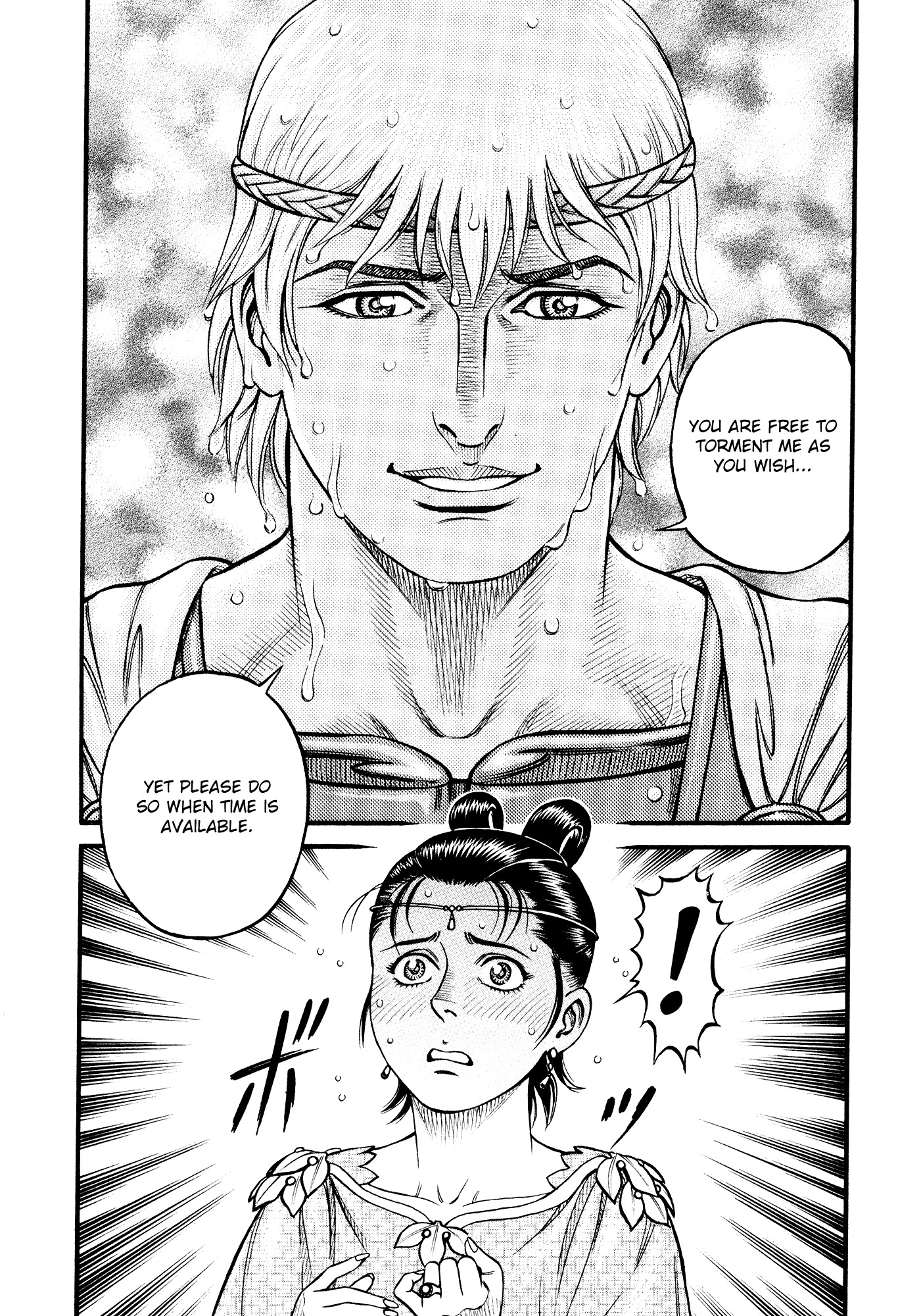 Kento Ankokuden Cestvs Chapter 117 page 10 - Chapter 117: The Ill-Fitting Ring