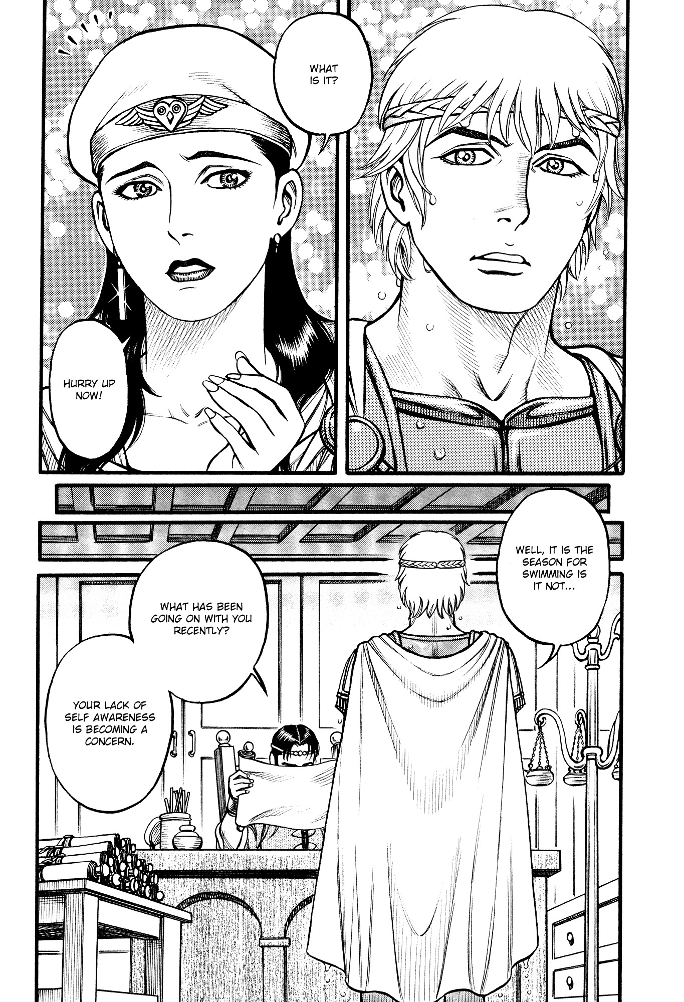 Kento Ankokuden Cestvs Chapter 117 page 14 - Chapter 117: The Ill-Fitting Ring