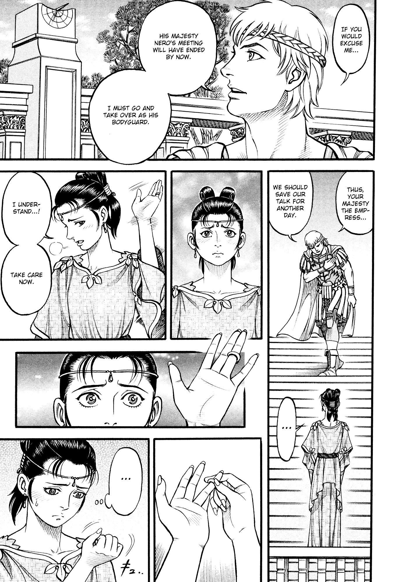 Kento Ankokuden Cestvs Chapter 117 page 3 - Chapter 117: The Ill-Fitting Ring