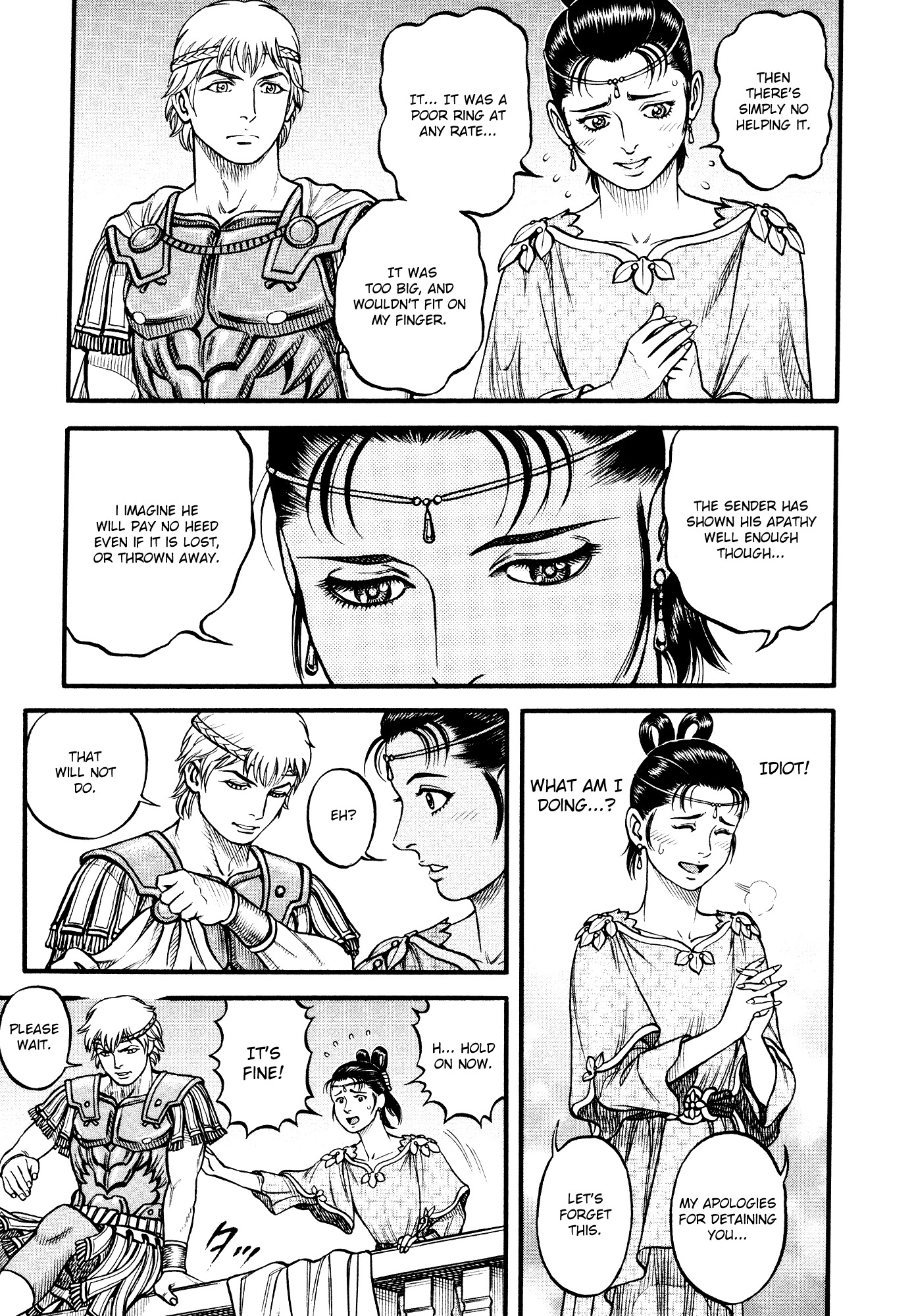 Kento Ankokuden Cestvs Chapter 117 page 5 - Chapter 117: The Ill-Fitting Ring