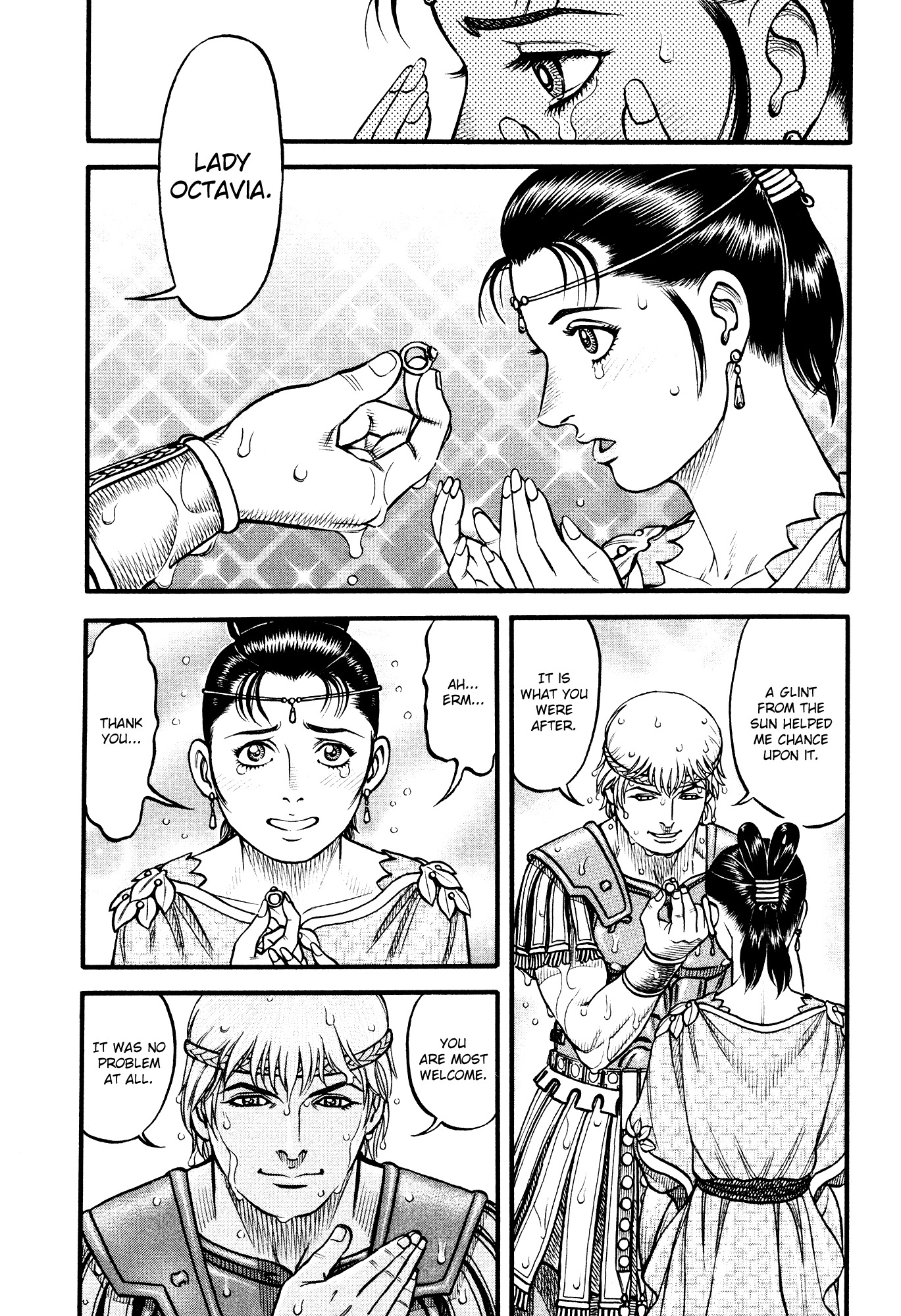 Kento Ankokuden Cestvs Chapter 117 page 8 - Chapter 117: The Ill-Fitting Ring