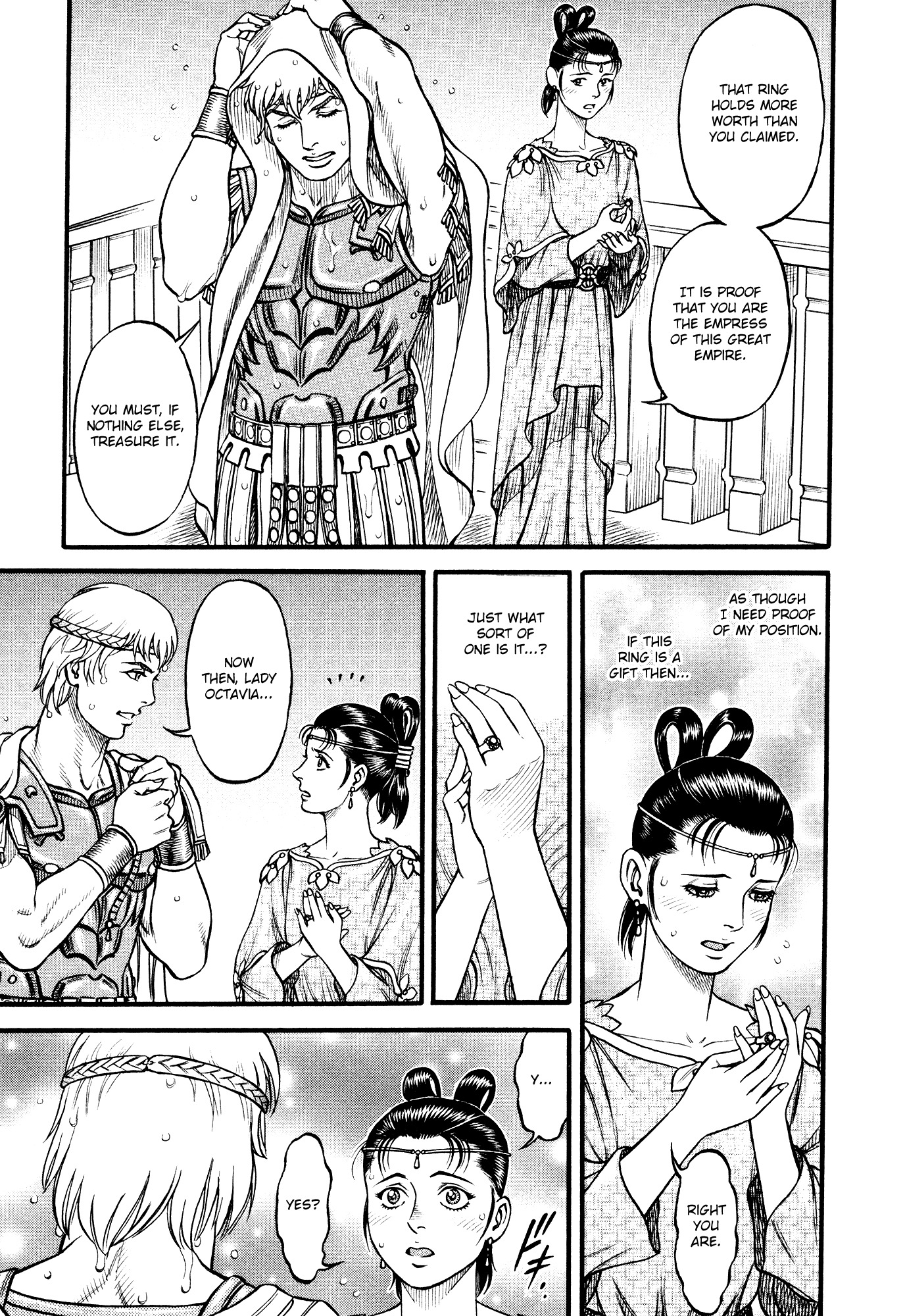 Kento Ankokuden Cestvs Chapter 117 page 9 - Chapter 117: The Ill-Fitting Ring