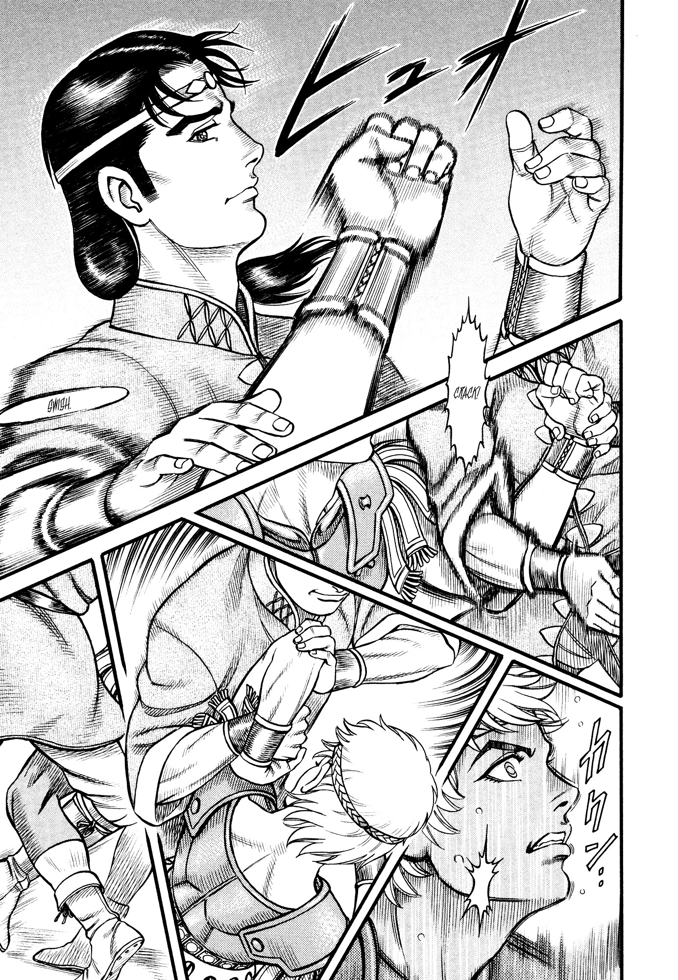 Kento Ankokuden Cestvs Chapter 118 page 11 - Chapter 118: The Interstice Between the Public and the Private