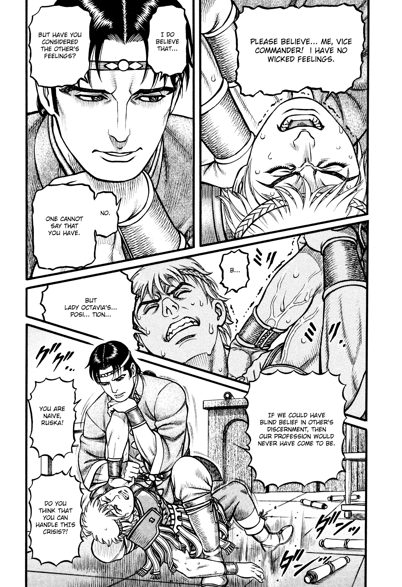 Kento Ankokuden Cestvs Chapter 118 page 13 - Chapter 118: The Interstice Between the Public and the Private