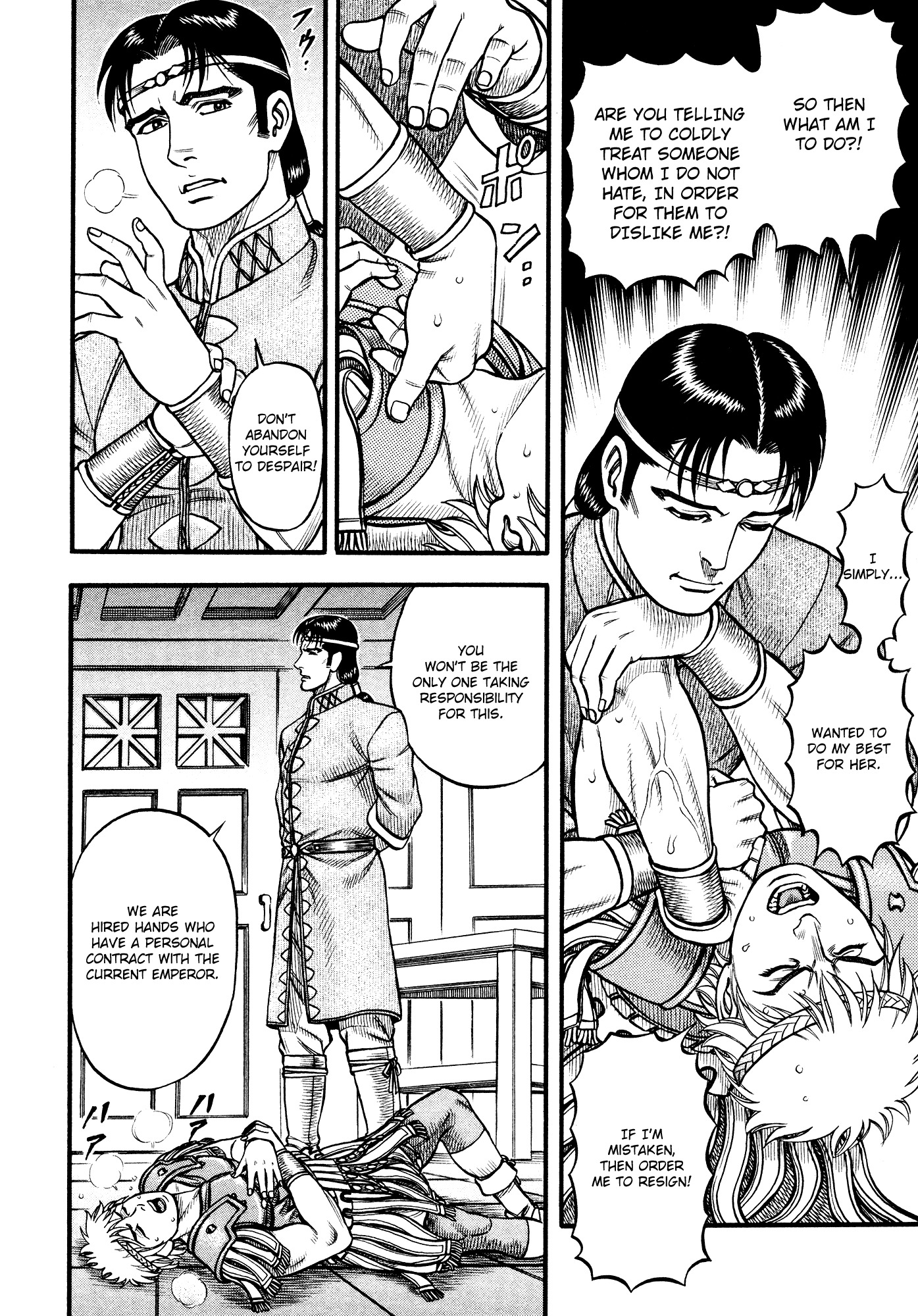 Kento Ankokuden Cestvs Chapter 118 page 14 - Chapter 118: The Interstice Between the Public and the Private