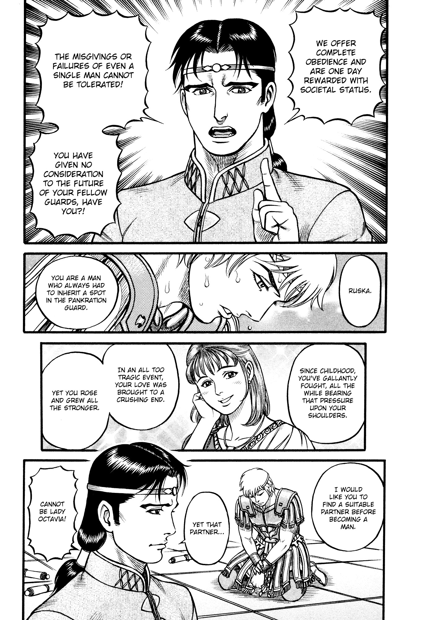 Kento Ankokuden Cestvs Chapter 118 page 15 - Chapter 118: The Interstice Between the Public and the Private