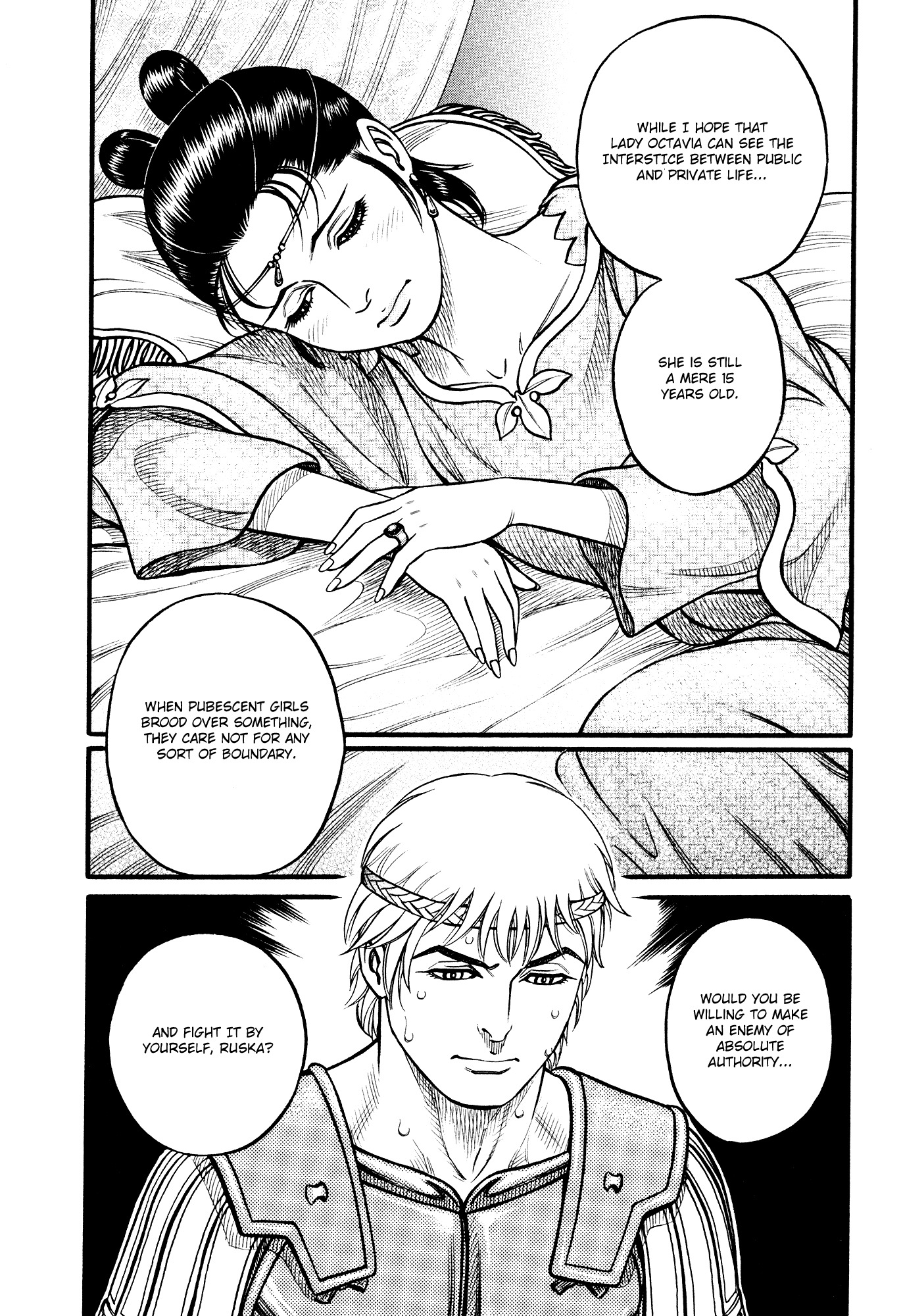 Kento Ankokuden Cestvs Chapter 118 page 16 - Chapter 118: The Interstice Between the Public and the Private
